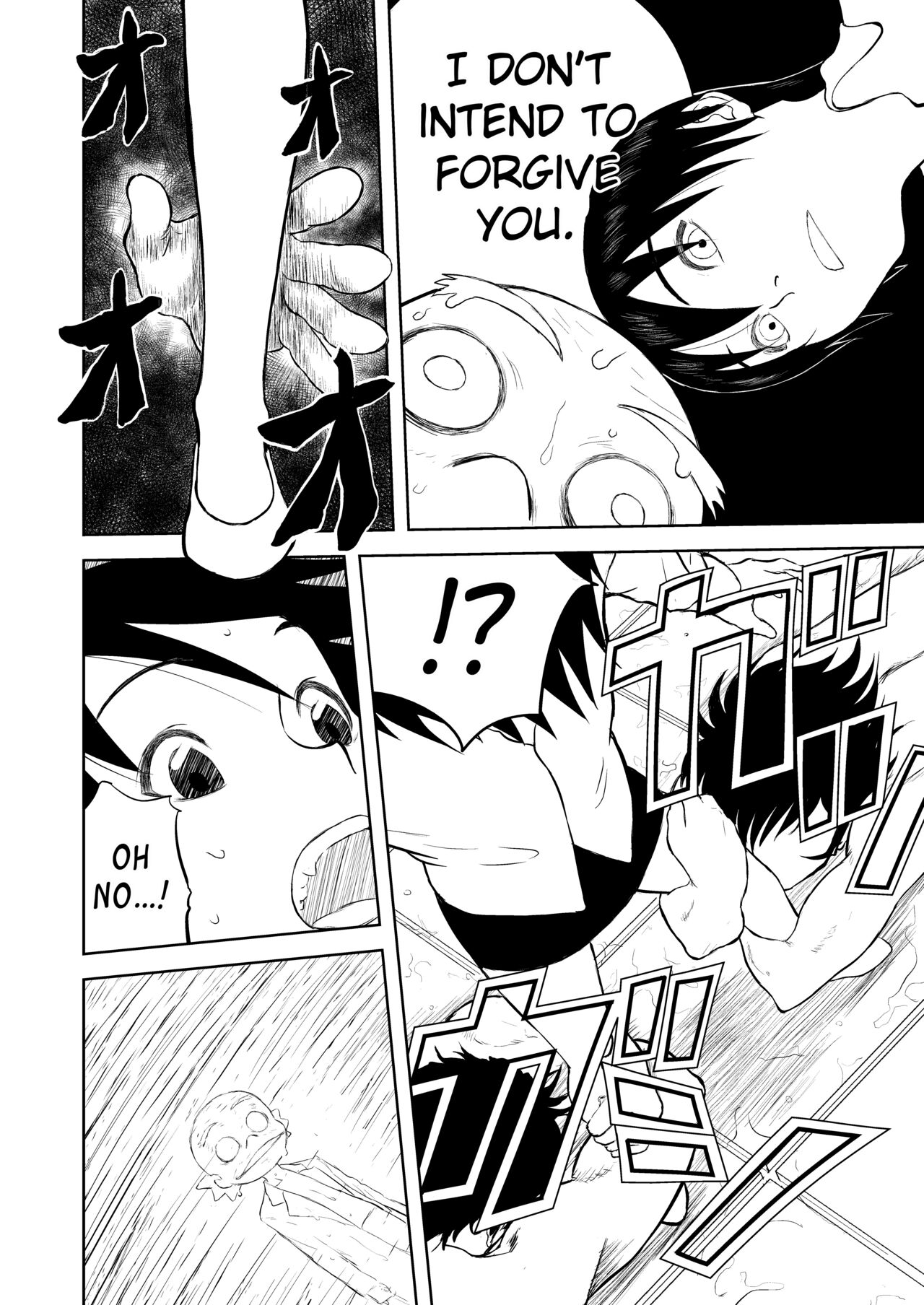 [Shoudansha] Mousou Meisaku Kuradashi Gekijou Sono 5 "Nankite Go" [English] [EroGPx] image number 52