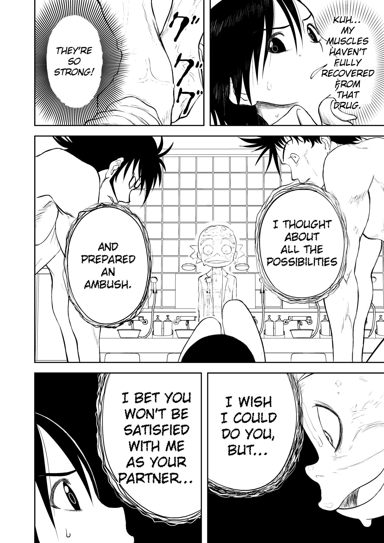 [Shoudansha] Mousou Meisaku Kuradashi Gekijou Sono 5 "Nankite Go" [English] [EroGPx] image number 54