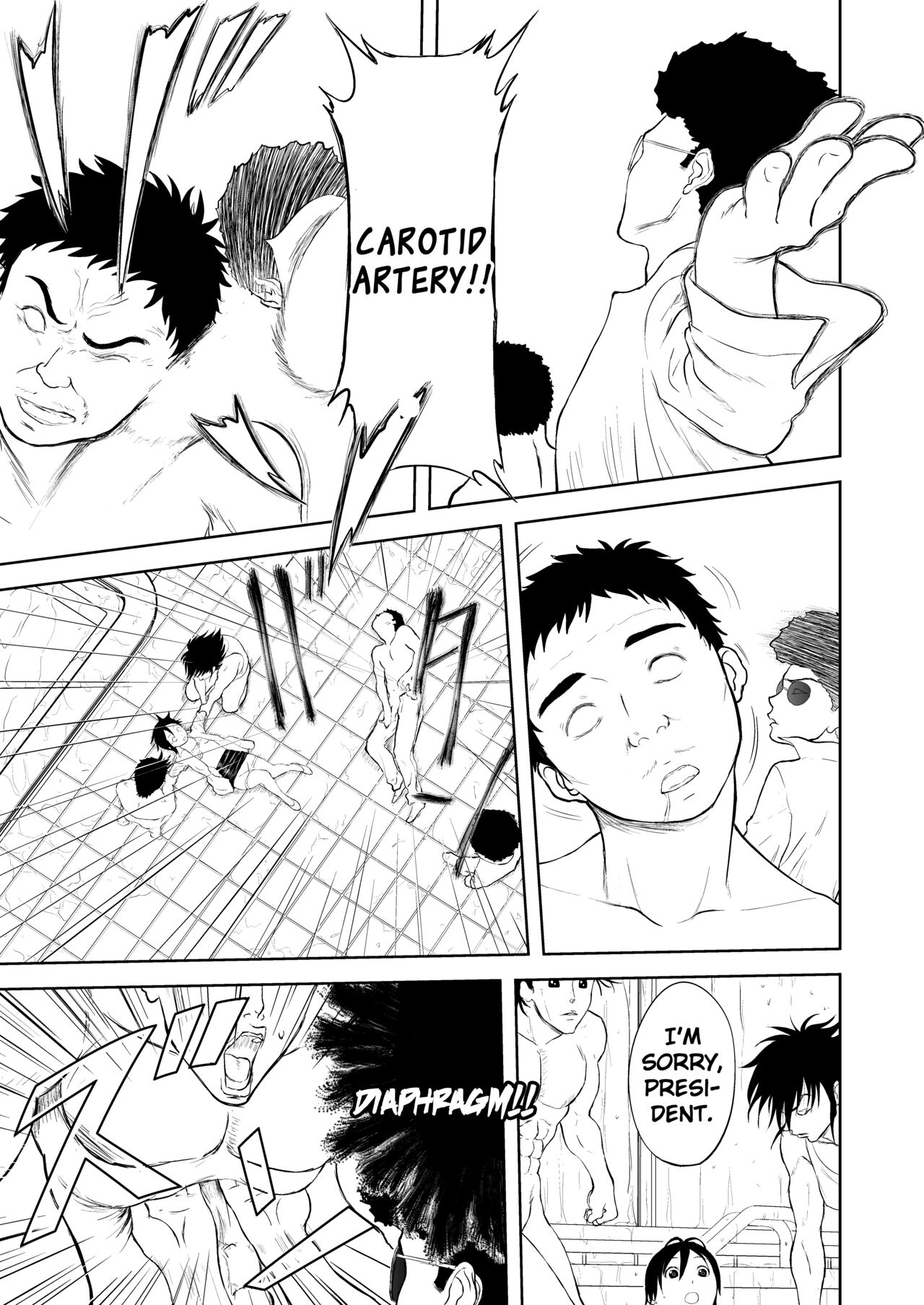 [Shoudansha] Mousou Meisaku Kuradashi Gekijou Sono 5 "Nankite Go" [English] [EroGPx] image number 59