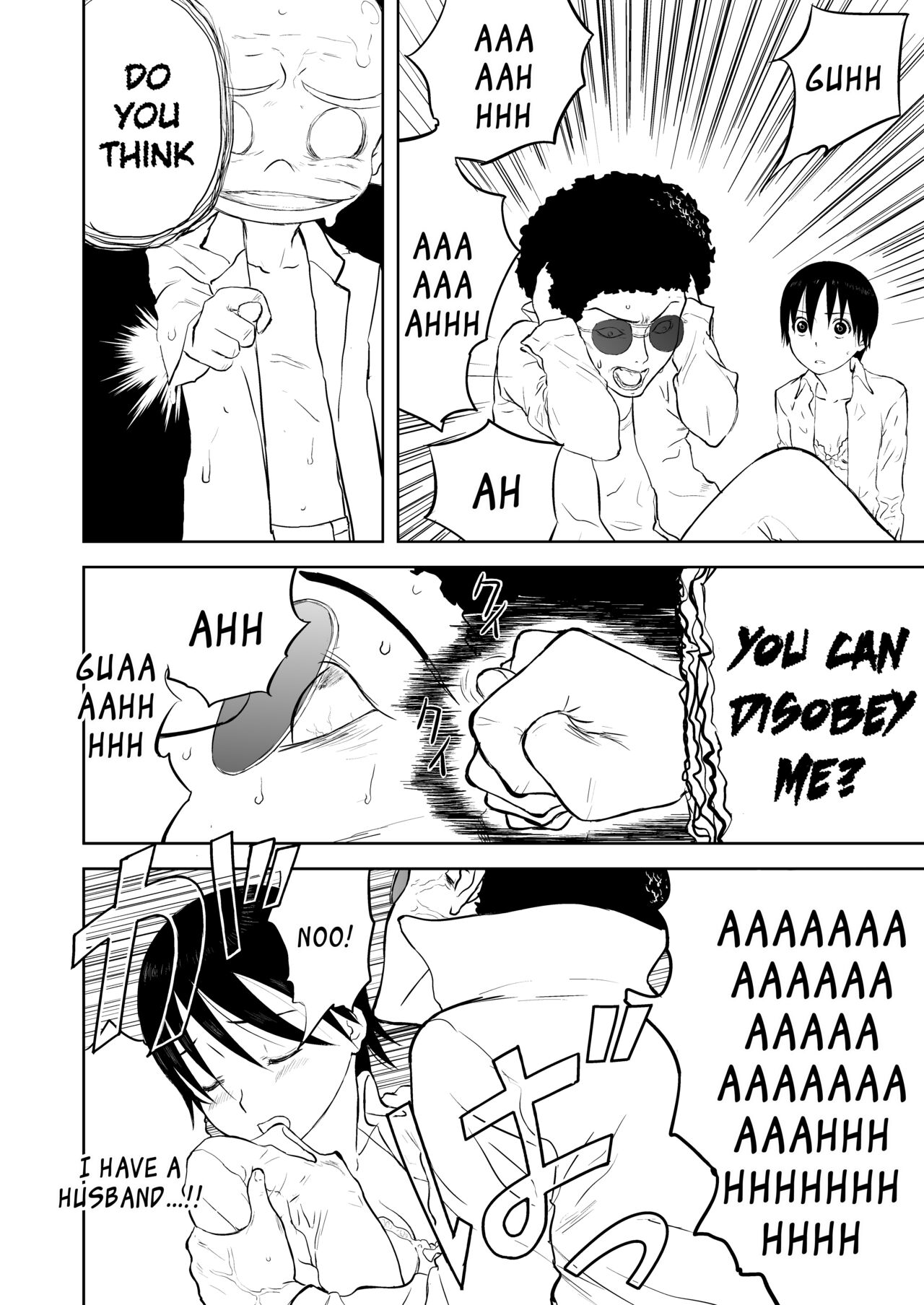 [Shoudansha] Mousou Meisaku Kuradashi Gekijou Sono 5 "Nankite Go" [English] [EroGPx] image number 62