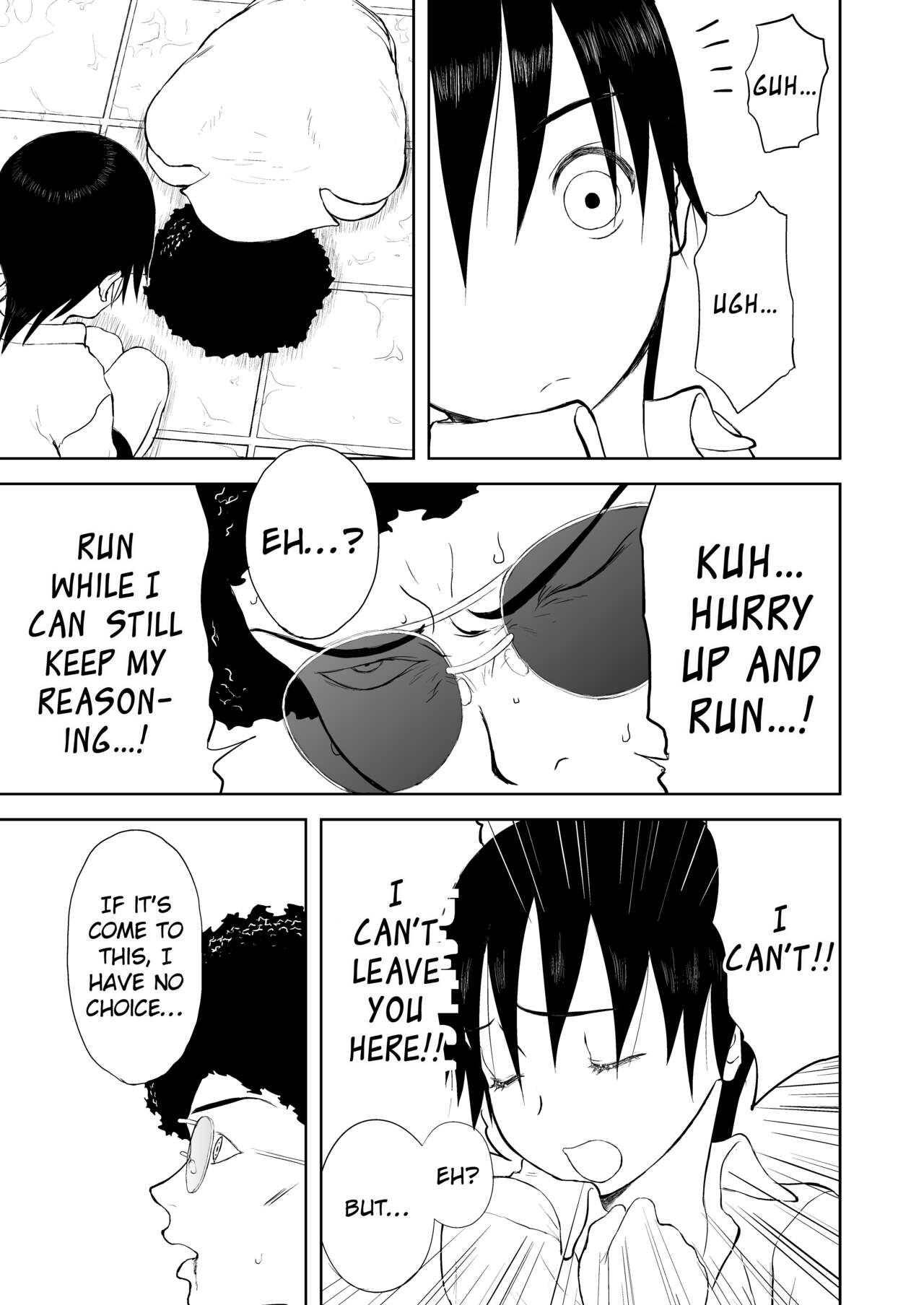 [Shoudansha] Mousou Meisaku Kuradashi Gekijou Sono 5 "Nankite Go" [English] [EroGPx] image number 63