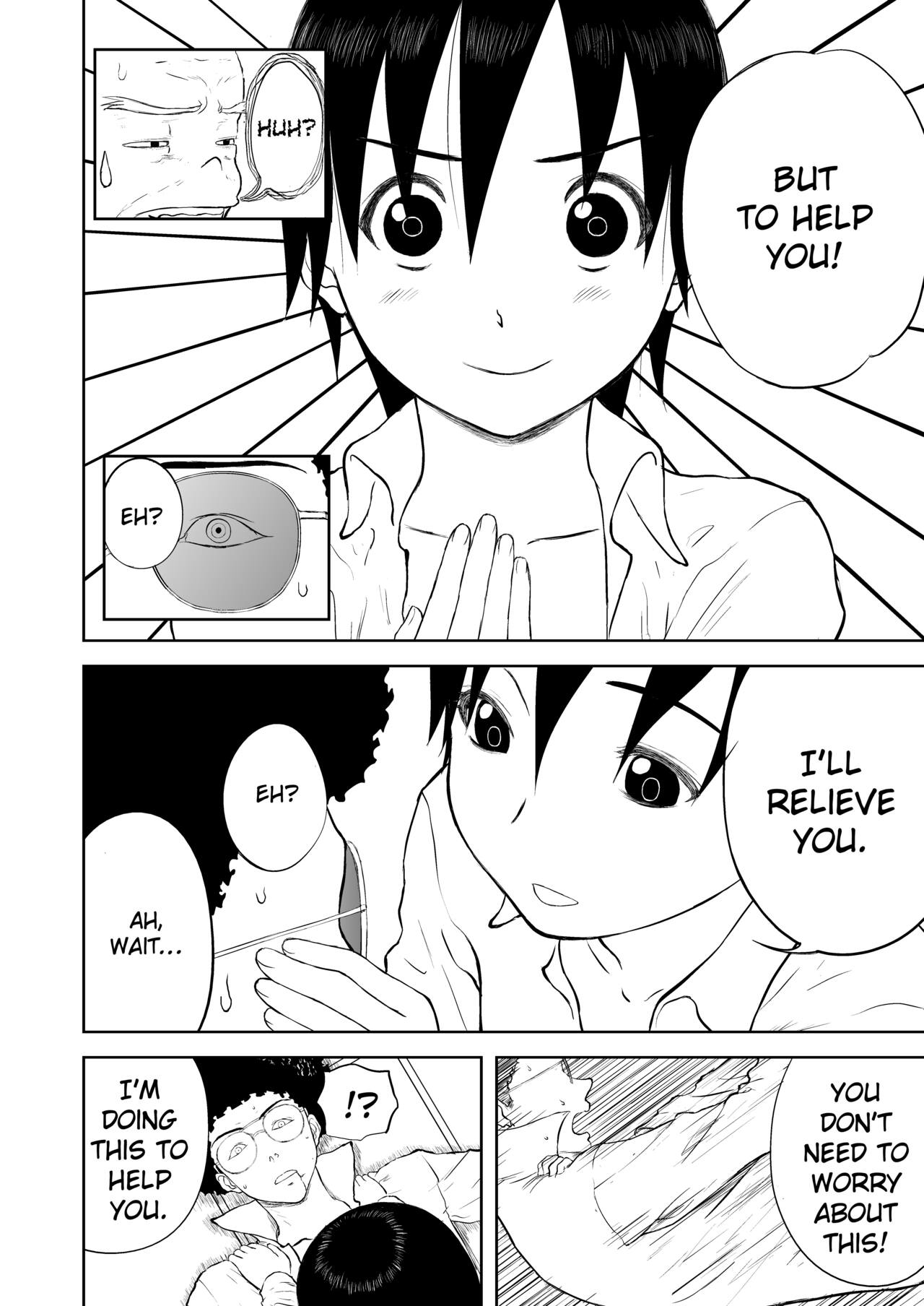 [Shoudansha] Mousou Meisaku Kuradashi Gekijou Sono 5 "Nankite Go" [English] [EroGPx] image number 64