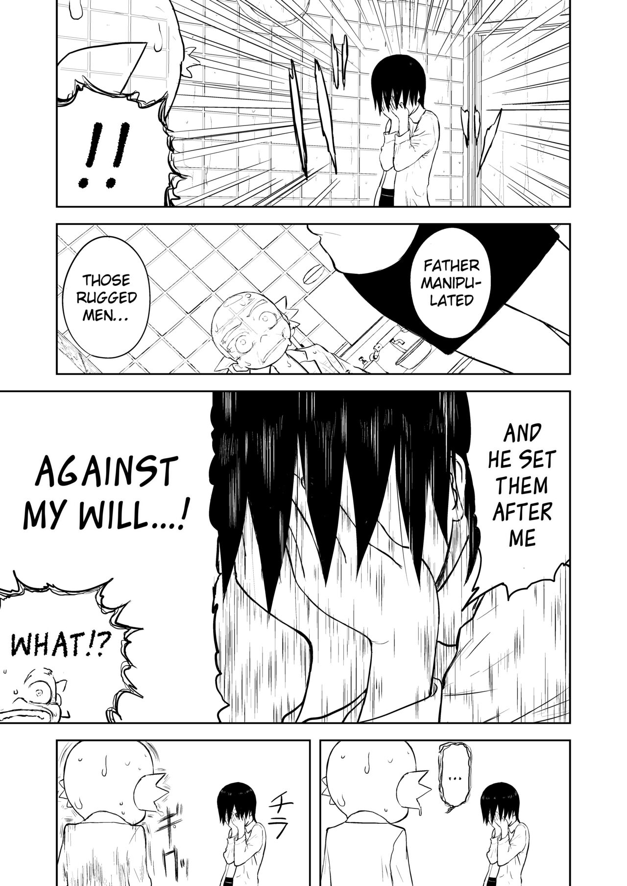 [Shoudansha] Mousou Meisaku Kuradashi Gekijou Sono 5 "Nankite Go" [English] [EroGPx] image number 69