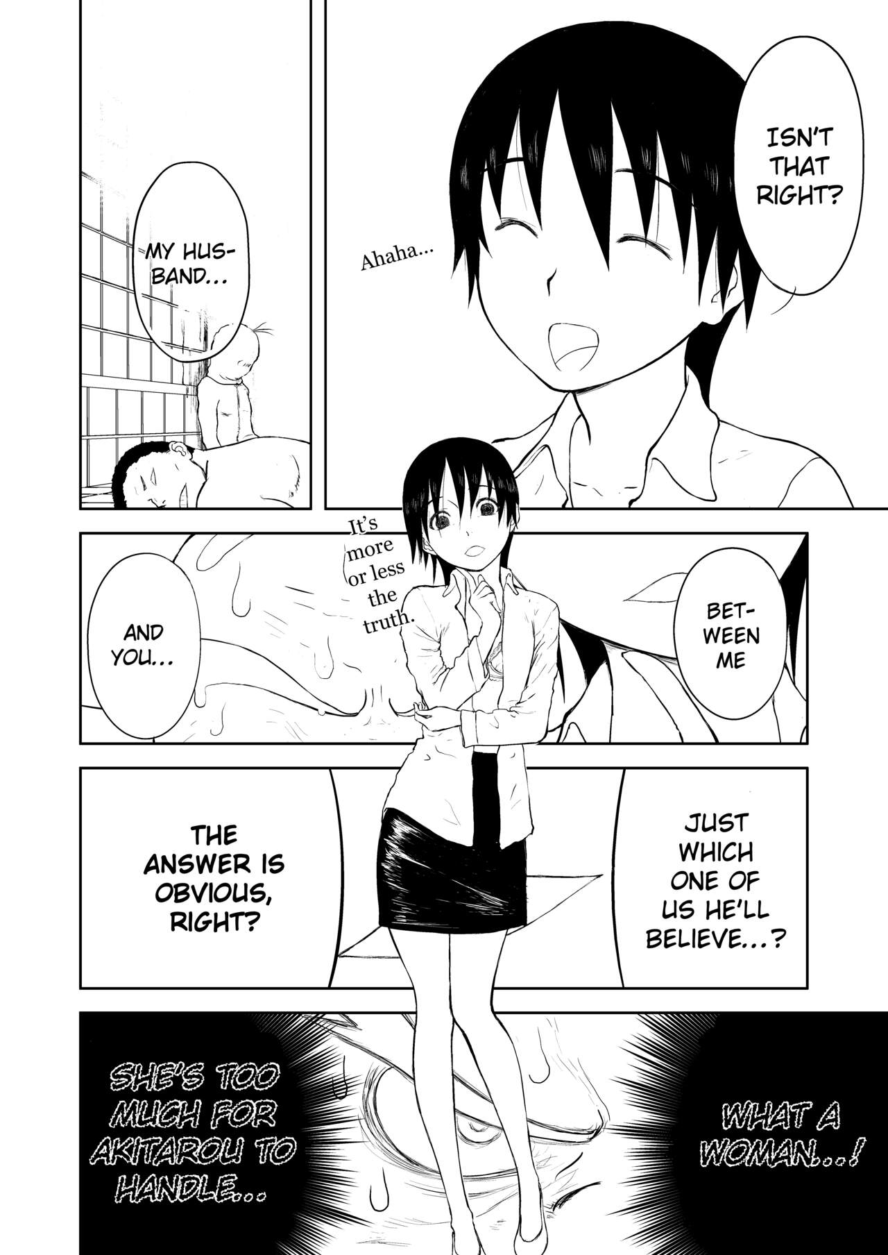 [Shoudansha] Mousou Meisaku Kuradashi Gekijou Sono 5 "Nankite Go" [English] [EroGPx] image number 70