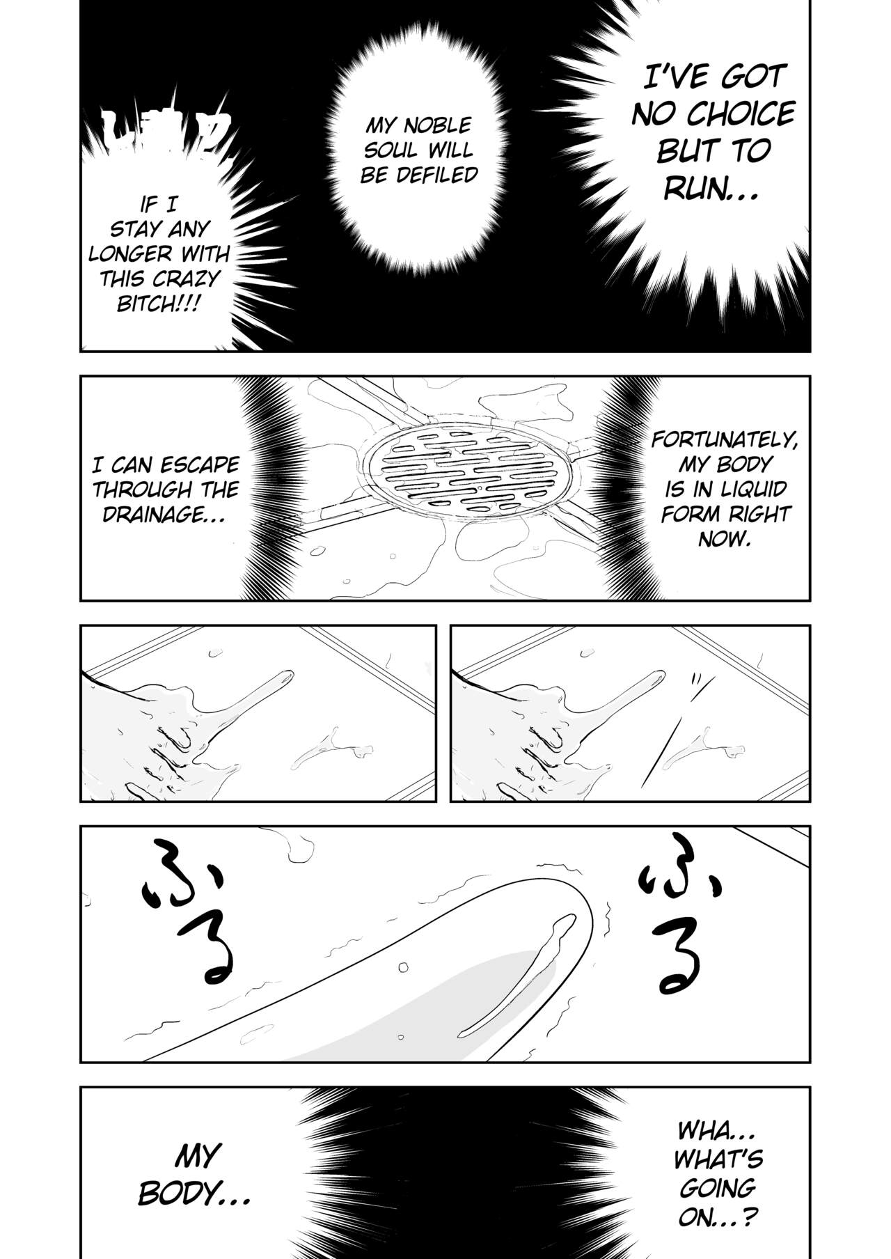 [Shoudansha] Mousou Meisaku Kuradashi Gekijou Sono 5 "Nankite Go" [English] [EroGPx] image number 71