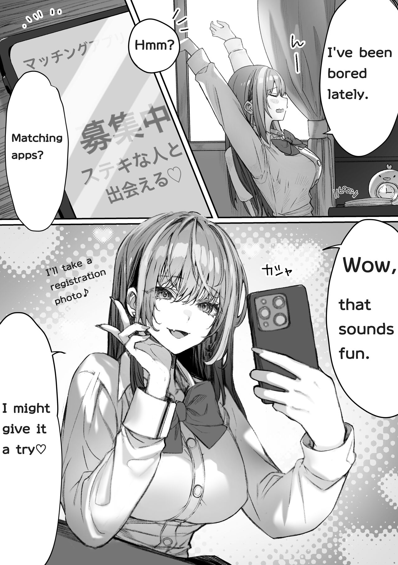 [Pirates Cat] That queen bee is actually a lewd slut 3 [EN] image number 2