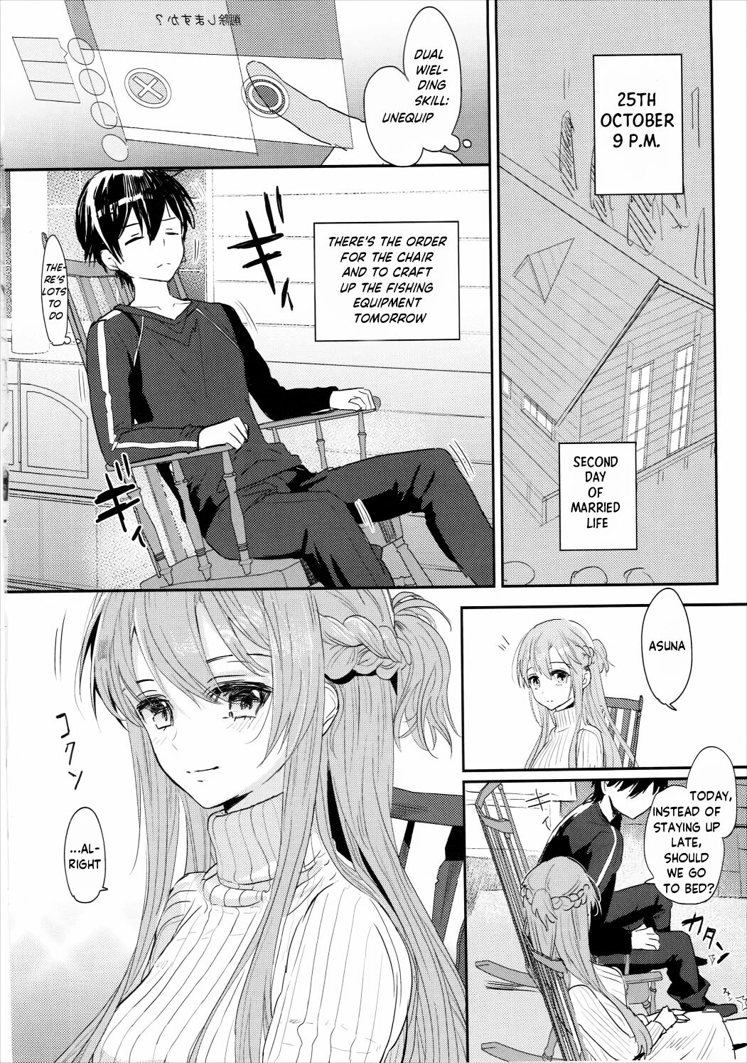 (C90) [Aerial (Mori)] Shikata Naiyo Otokonoko Damon ne | It can't be helped, you're a boy after all (Sword Art Online) [English] [Haoscans] image number 3
