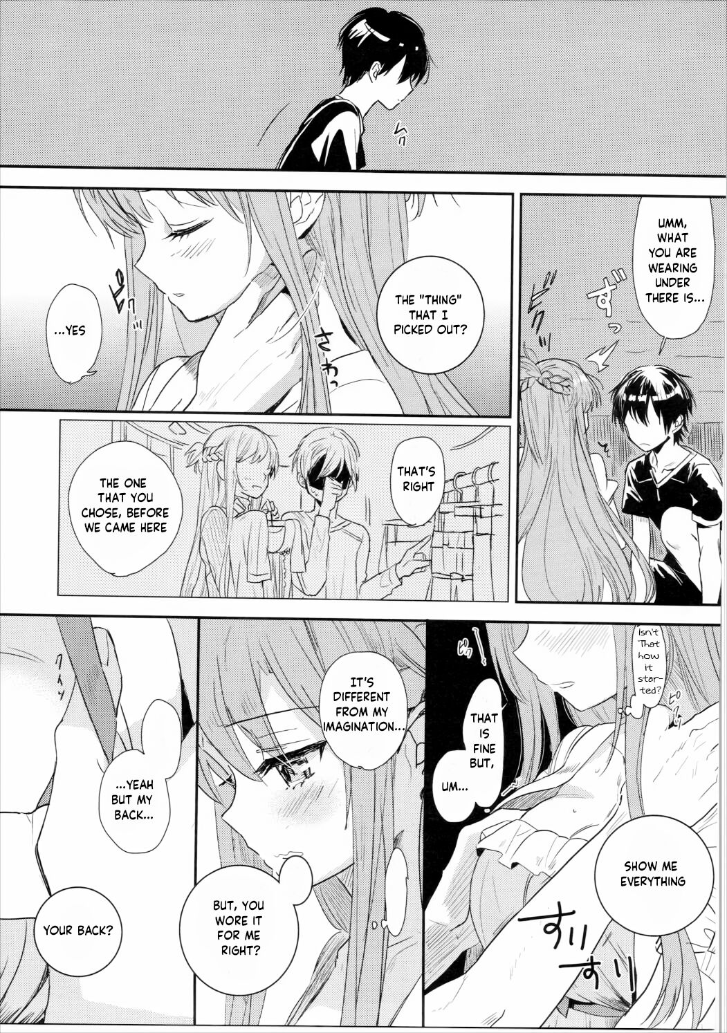 (C90) [Aerial (Mori)] Shikata Naiyo Otokonoko Damon ne | It can't be helped, you're a boy after all (Sword Art Online) [English] [Haoscans] image number 10