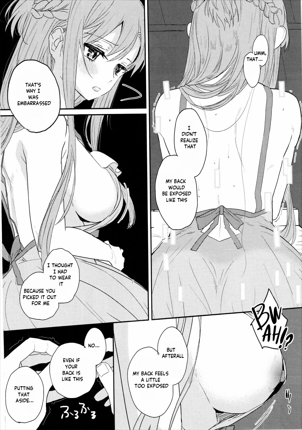 (C90) [Aerial (Mori)] Shikata Naiyo Otokonoko Damon ne | It can't be helped, you're a boy after all (Sword Art Online) [English] [Haoscans] image number 11