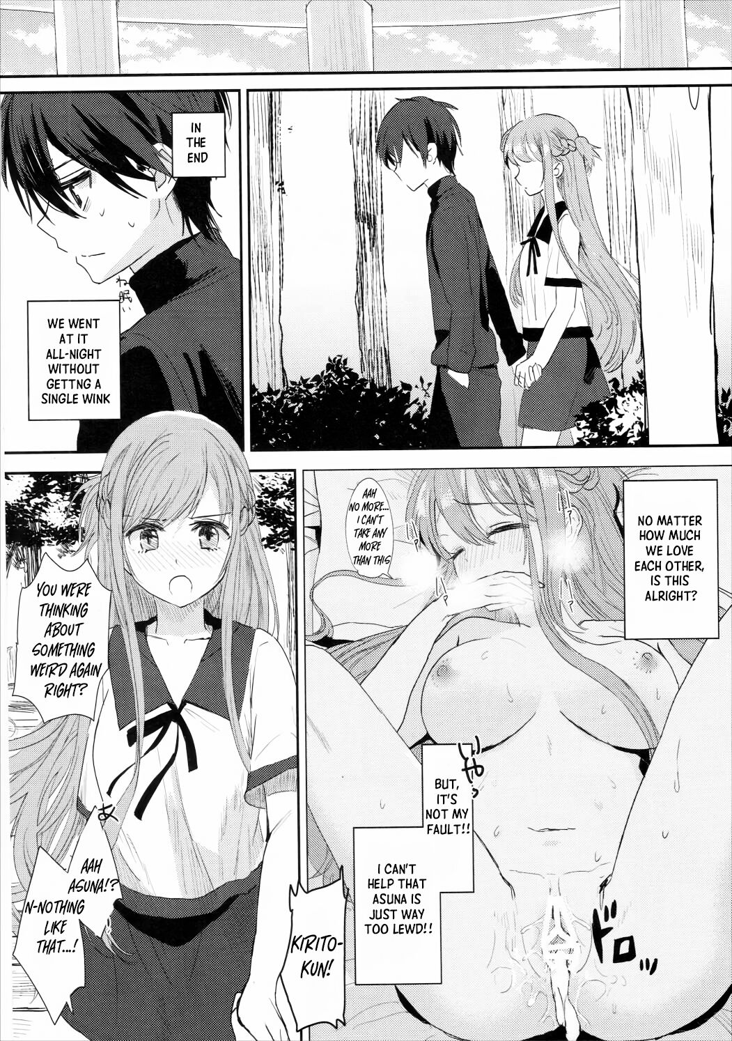 (C90) [Aerial (Mori)] Shikata Naiyo Otokonoko Damon ne | It can't be helped, you're a boy after all (Sword Art Online) [English] [Haoscans] image number 25