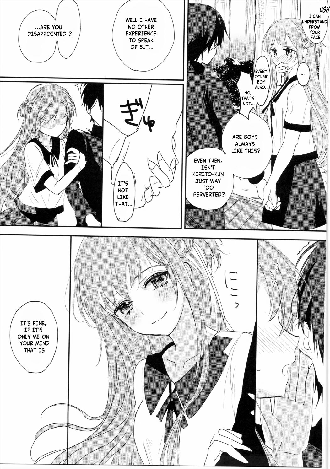 (C90) [Aerial (Mori)] Shikata Naiyo Otokonoko Damon ne | It can't be helped, you're a boy after all (Sword Art Online) [English] [Haoscans] image number 26