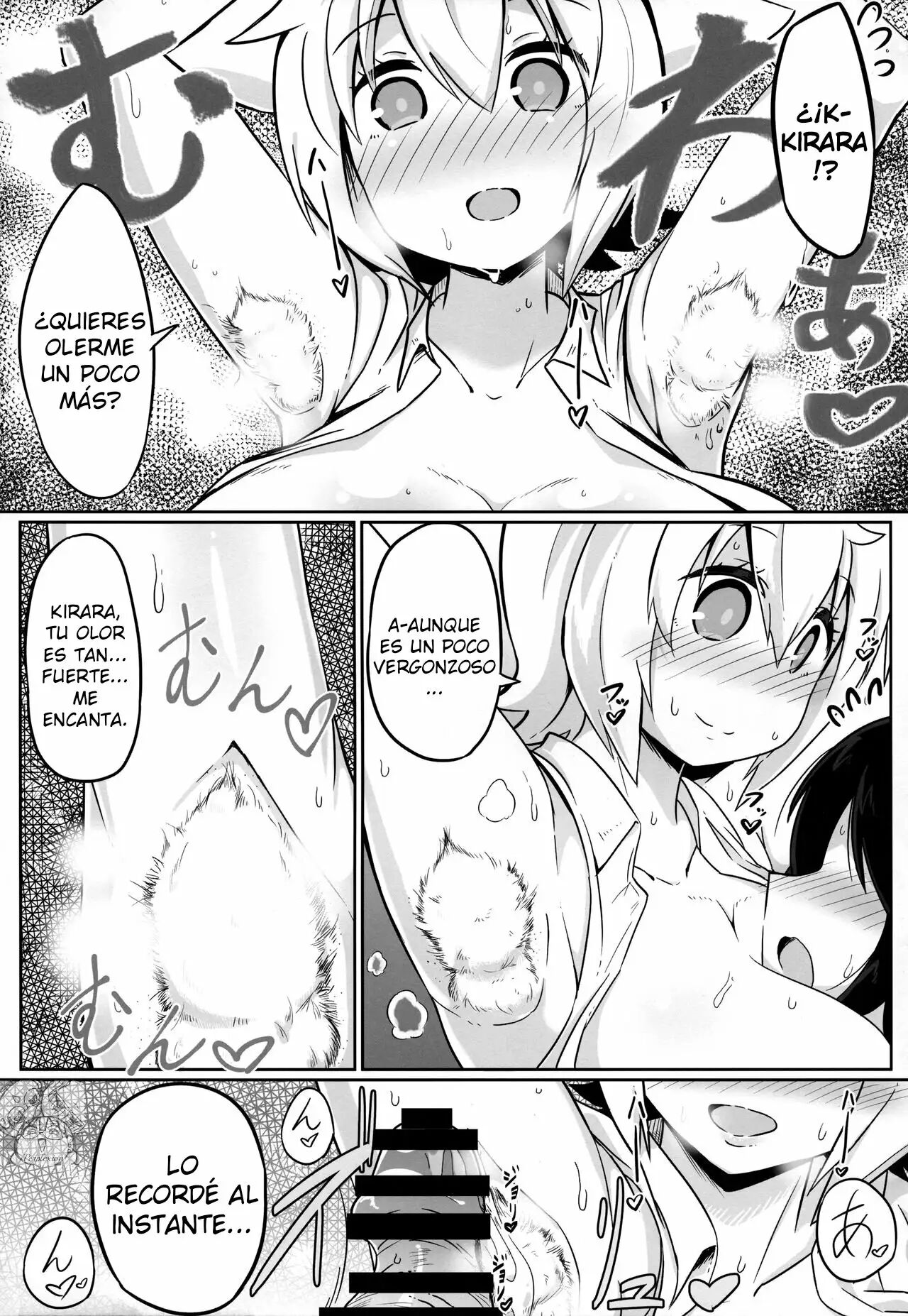 (C93) [Akaao (HiRoB816)] N. KITTY No Limit (GJ-bu) [Spanish] [Perplexion Translations] 이미지 번호 12