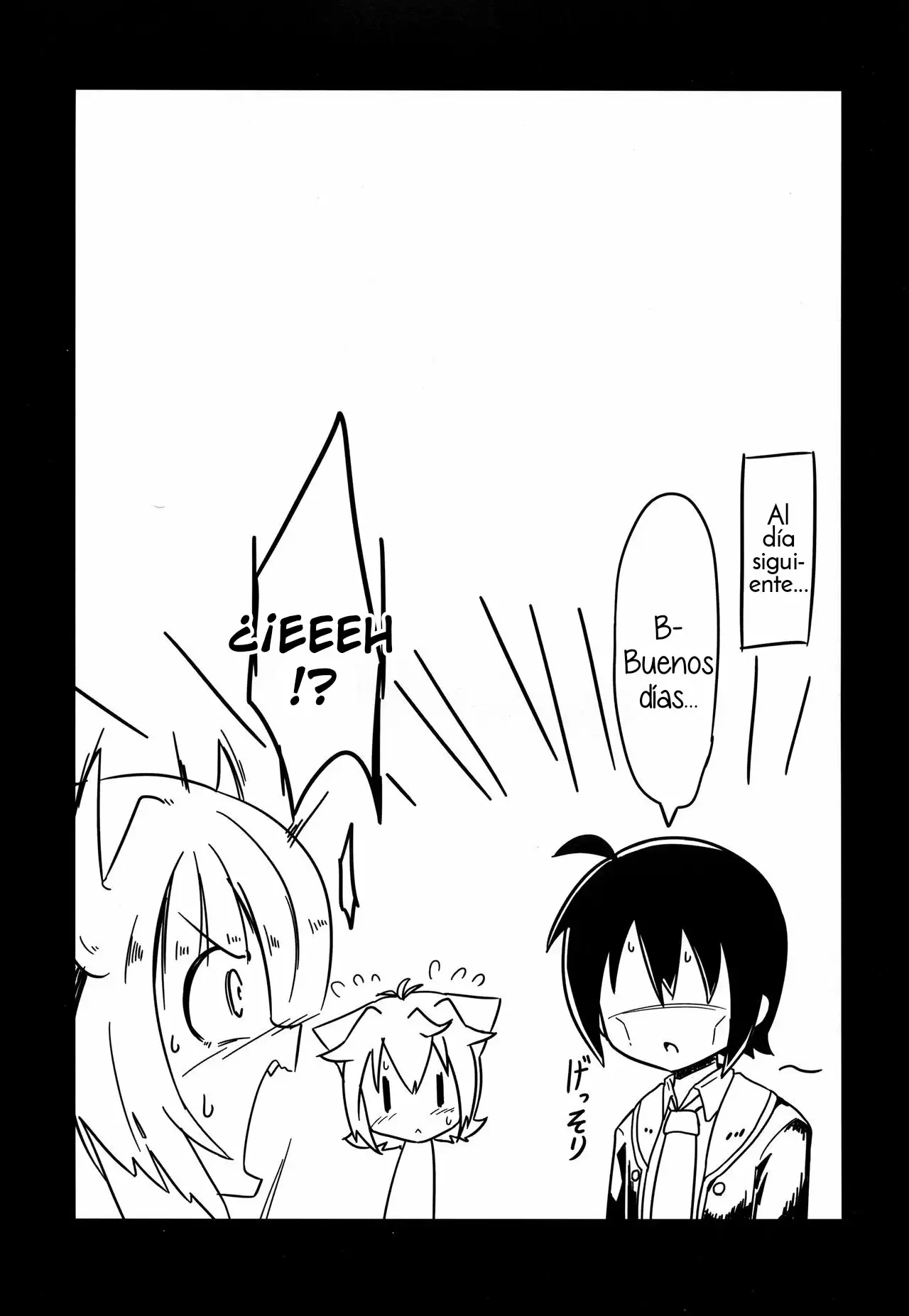 (C93) [Akaao (HiRoB816)] N. KITTY No Limit (GJ-bu) [Spanish] [Perplexion Translations] 이미지 번호 20