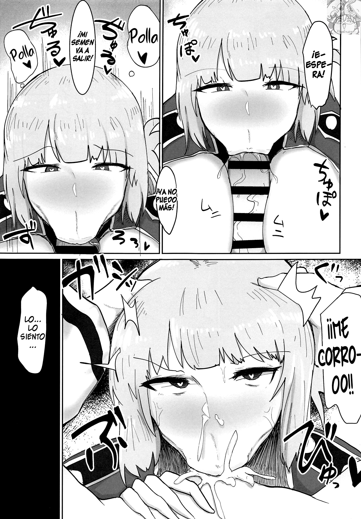 (COMIC1☆15) [Initiative (Fujoujoshi)] Fuchou ni Sareru ga Mama (Fate-Grand Order) [Spanish] [Perplexion Translations] image number 8