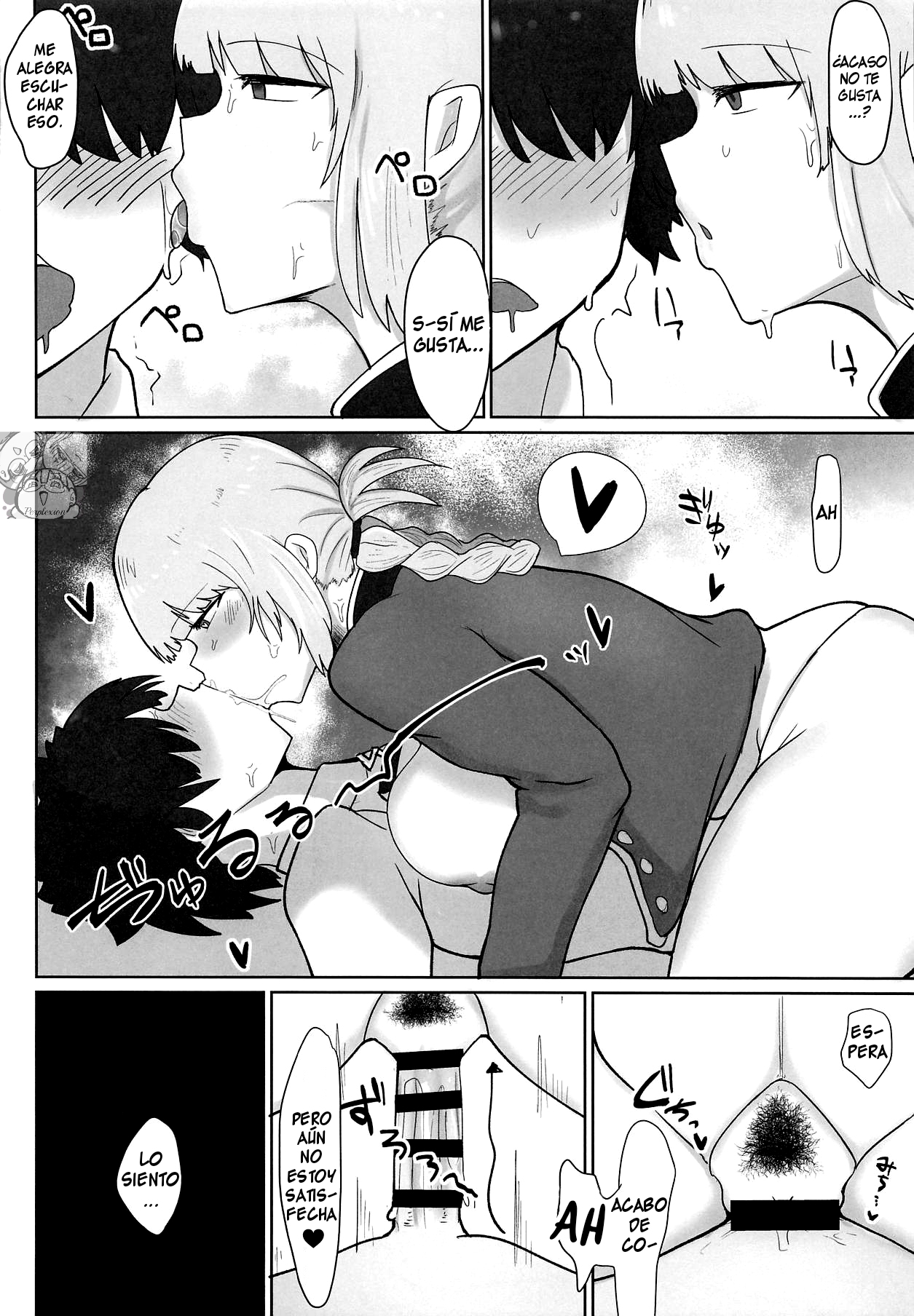 (COMIC1☆15) [Initiative (Fujoujoshi)] Fuchou ni Sareru ga Mama (Fate-Grand Order) [Spanish] [Perplexion Translations] image number 13