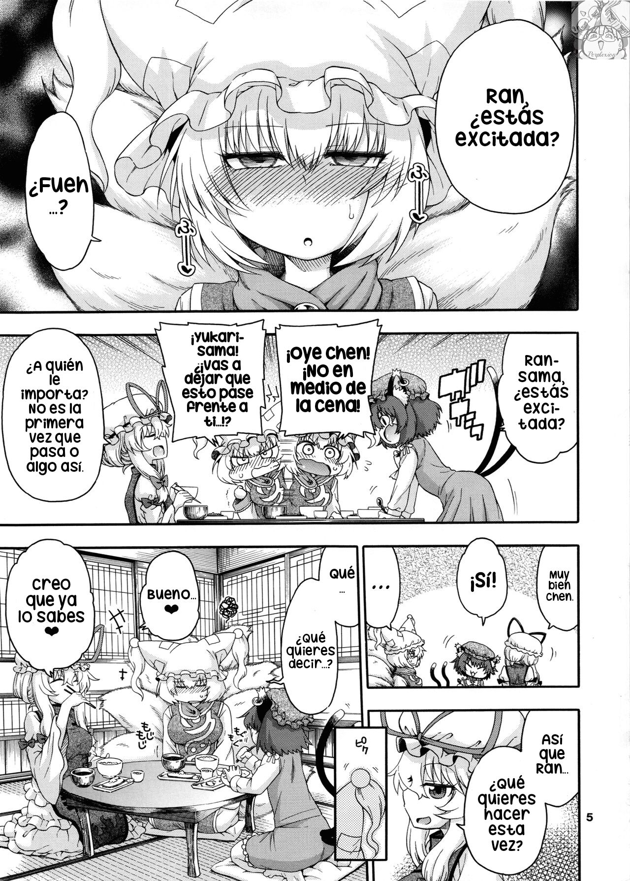 [Hanya Yashiki (Hanya)] Touhou Meiko ~Yakumo Ran Hen~ (Touhou Project) [Spanish] [Perplexion Translations] [Digital] image number 4