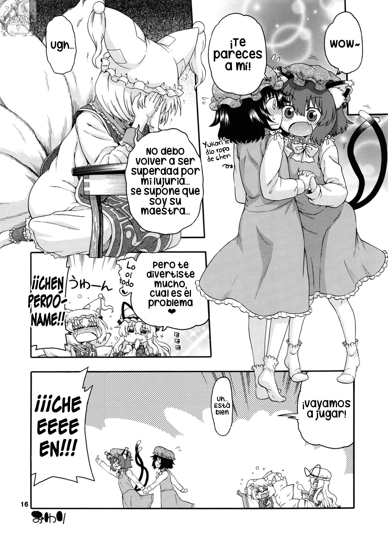 [Hanya Yashiki (Hanya)] Touhou Meiko ~Yakumo Ran Hen~ (Touhou Project) [Spanish] [Perplexion Translations] [Digital] image number 15