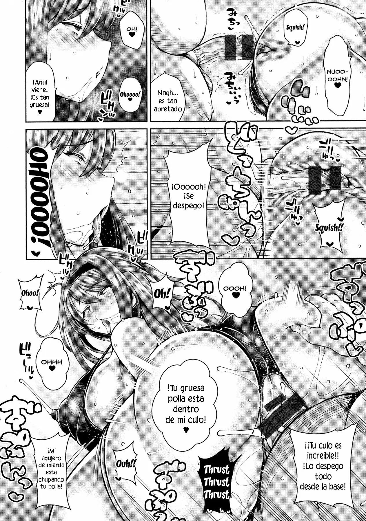 [Drachef] Momoko-sensei no Tanoshii Seikyouiku (Koubi no Ojikan) [Spanish] [Perplexion Translations] [Digital] image number 14