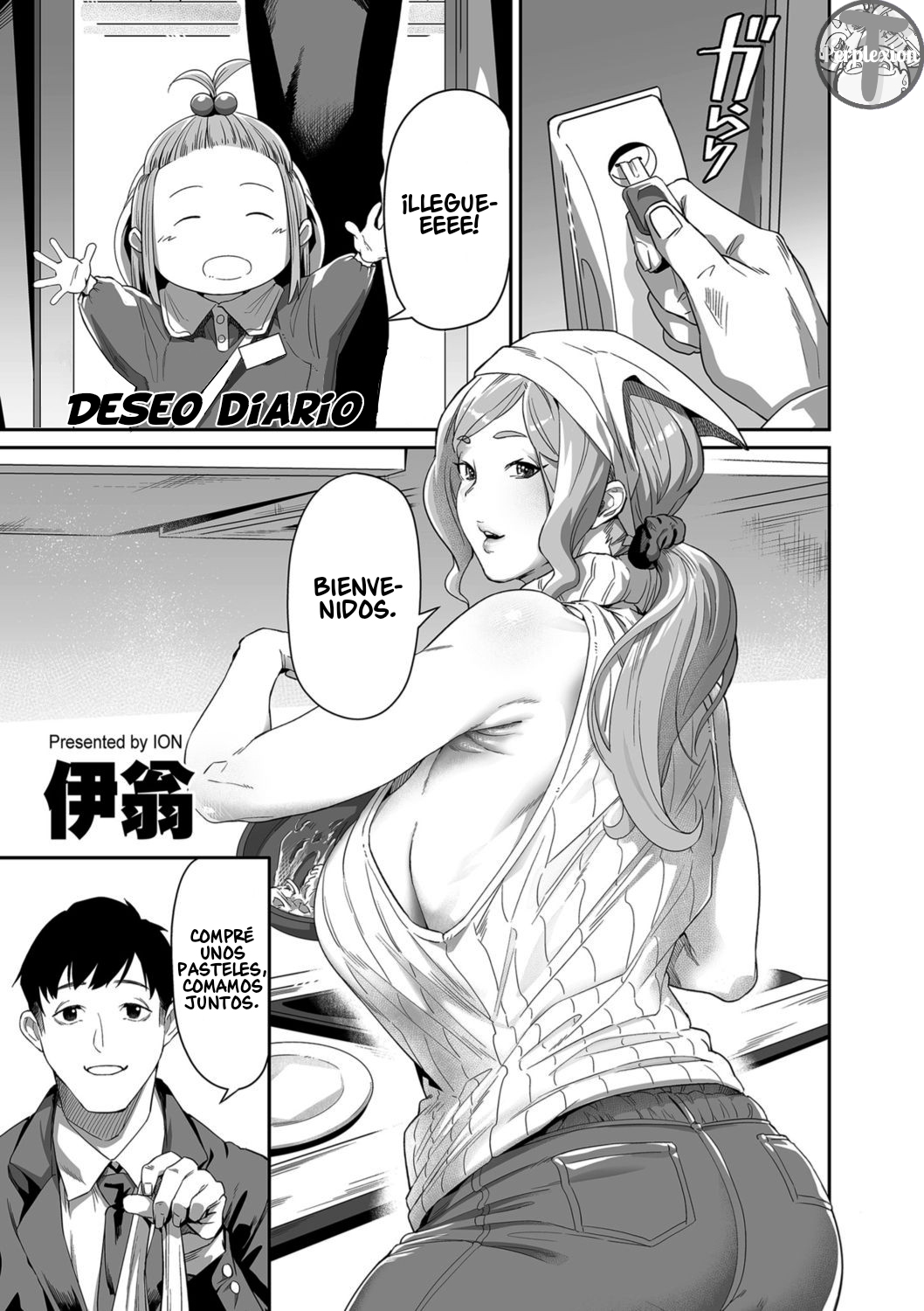 [Ion] Nozonde ita Nichijou | Días Anhelados (COMIC Kuriberon DUMA 2021-07 Vol. 27) [Spanish] [Perplexion Translations] 画像番号 1