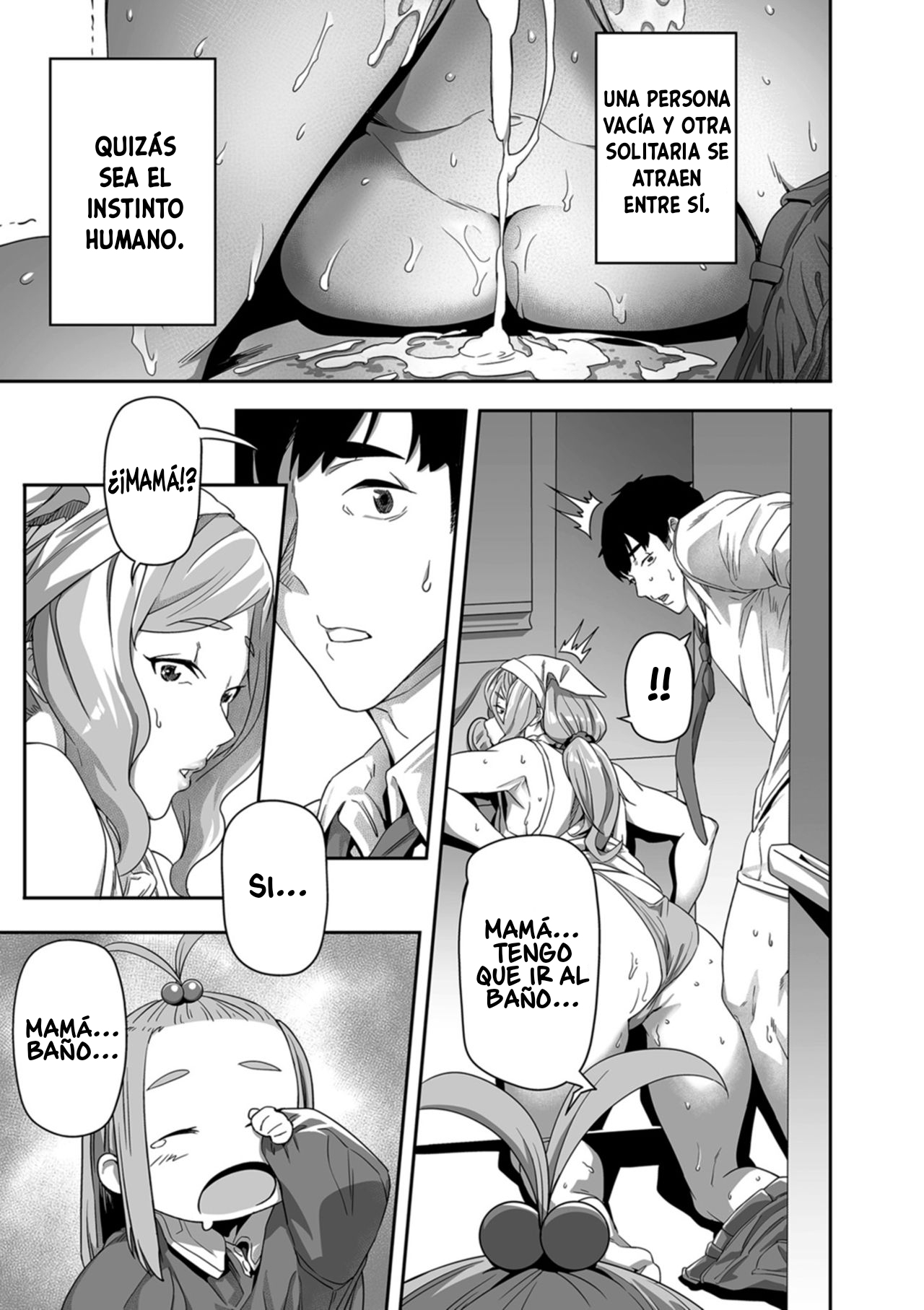 [Ion] Nozonde ita Nichijou | Días Anhelados (COMIC Kuriberon DUMA 2021-07 Vol. 27) [Spanish] [Perplexion Translations] 画像番号 17