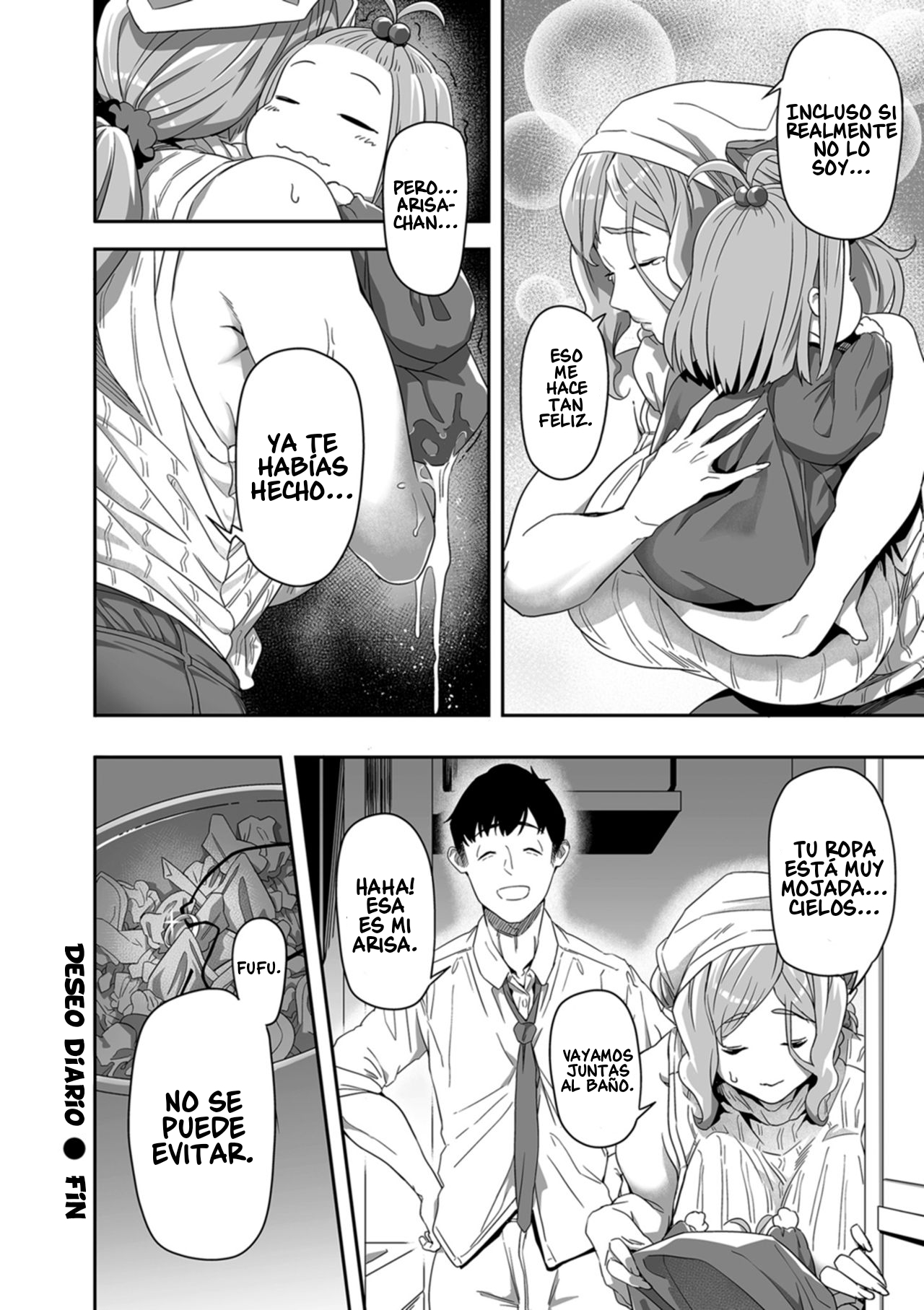 [Ion] Nozonde ita Nichijou | Días Anhelados (COMIC Kuriberon DUMA 2021-07 Vol. 27) [Spanish] [Perplexion Translations] 画像番号 18