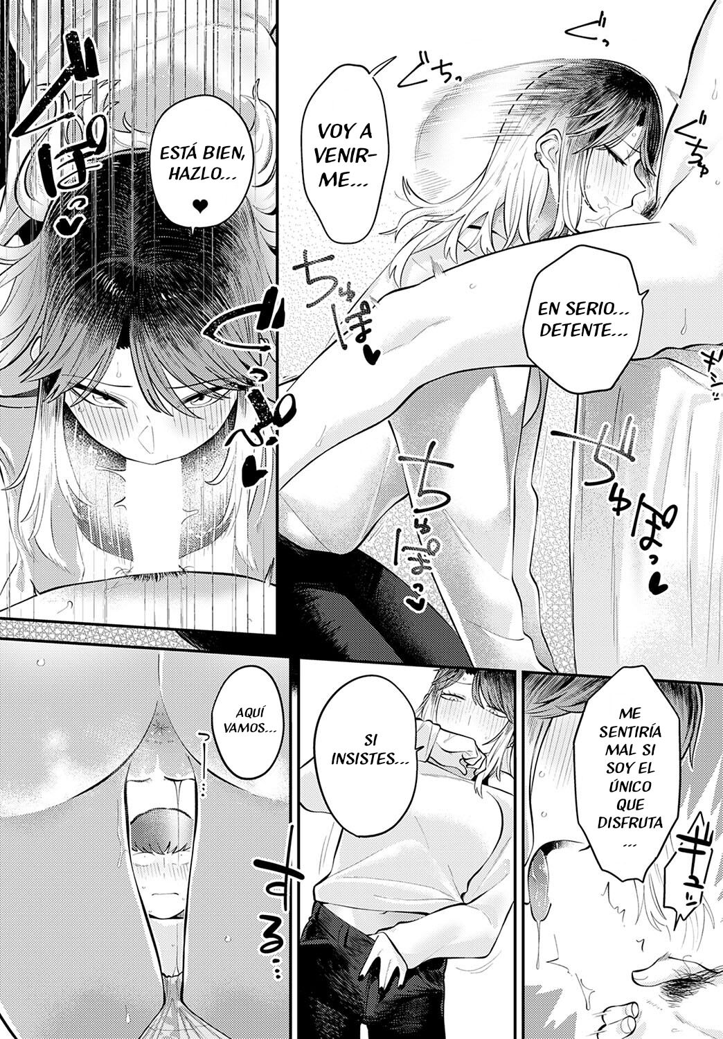 [Ebi Fry Teishoku] Tonari ni Itai kara (COMIC Anthurium 2022-08) [Spanish] [Perplexion Translations] [Digital] 이미지 번호 13