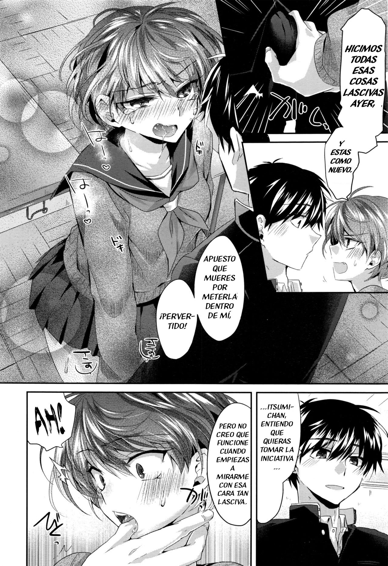 [Oroneko] xxx (COMIC Koh 2017-01) [Spanish] [Perplexion Translations] numero di immagine  4