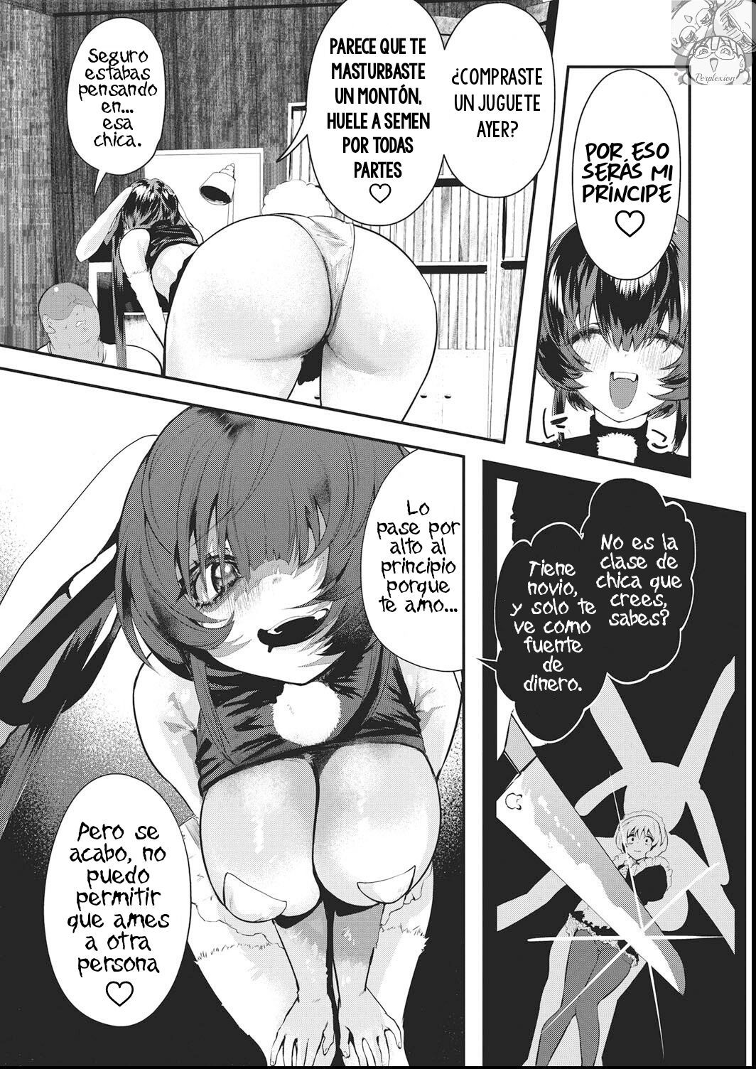 [Kuga Mayuri] Hajime wa Shojo no Gotoku Ushiro no Datto no Gotoshi (COMIC Megastore DEEP Vol. 27) [Spanish] [Perplexion Translations] [Digital] 画像番号 3