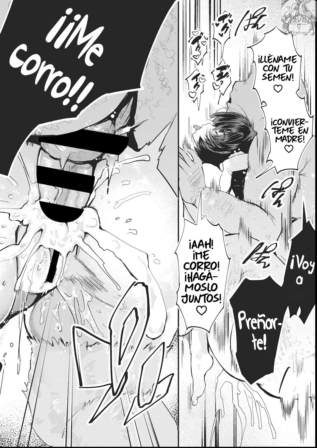 [Kuga Mayuri] Hajime wa Shojo no Gotoku Ushiro no Datto no Gotoshi (COMIC Megastore DEEP Vol. 27) [Spanish] [Perplexion Translations] [Digital] 画像番号 18