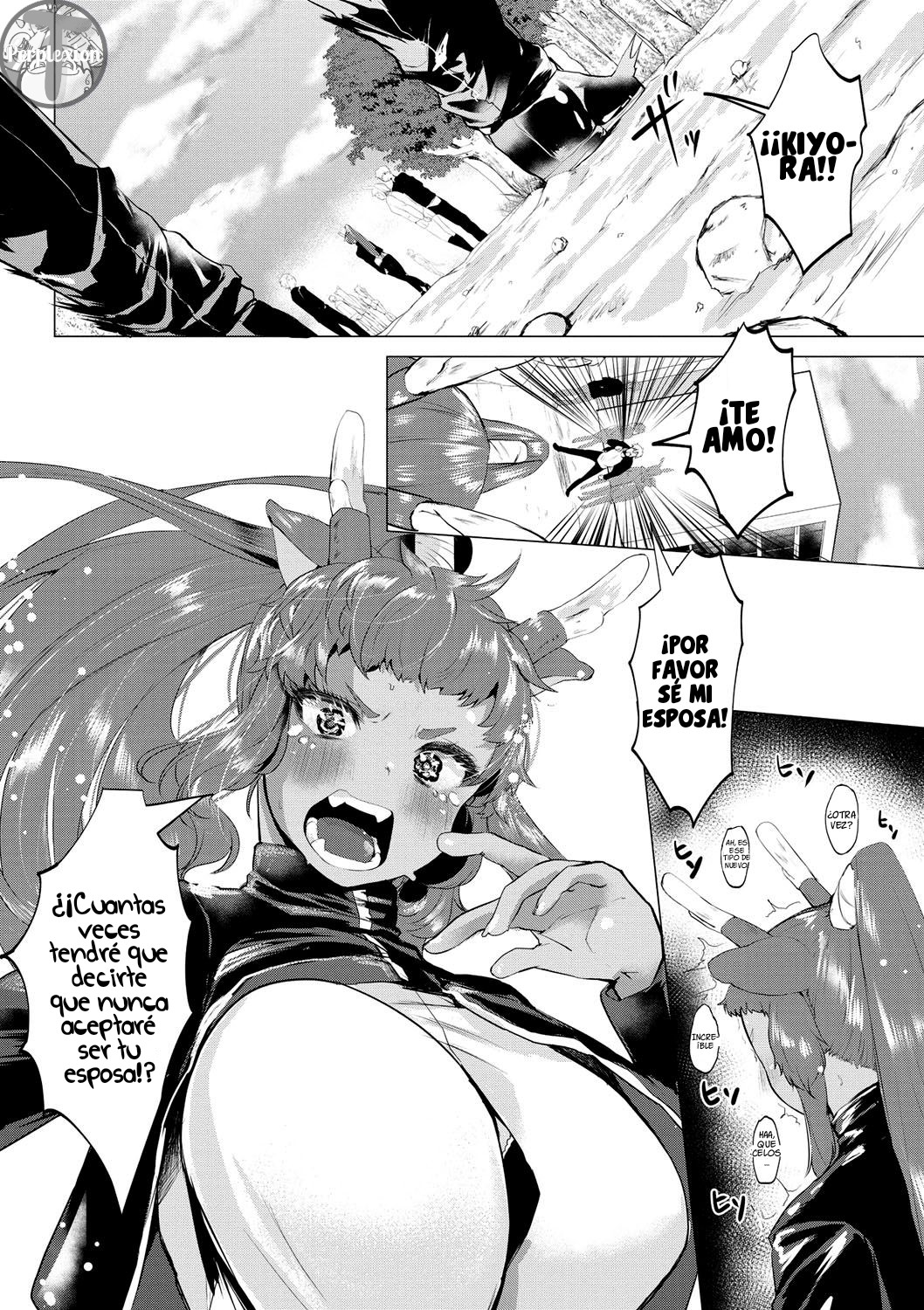 [Kuga Mayuri] OVERLAP (COMIC Megastore DEEP Vol. 23) [Spanish] [Perplexion Translations] [Digital] 画像番号 2