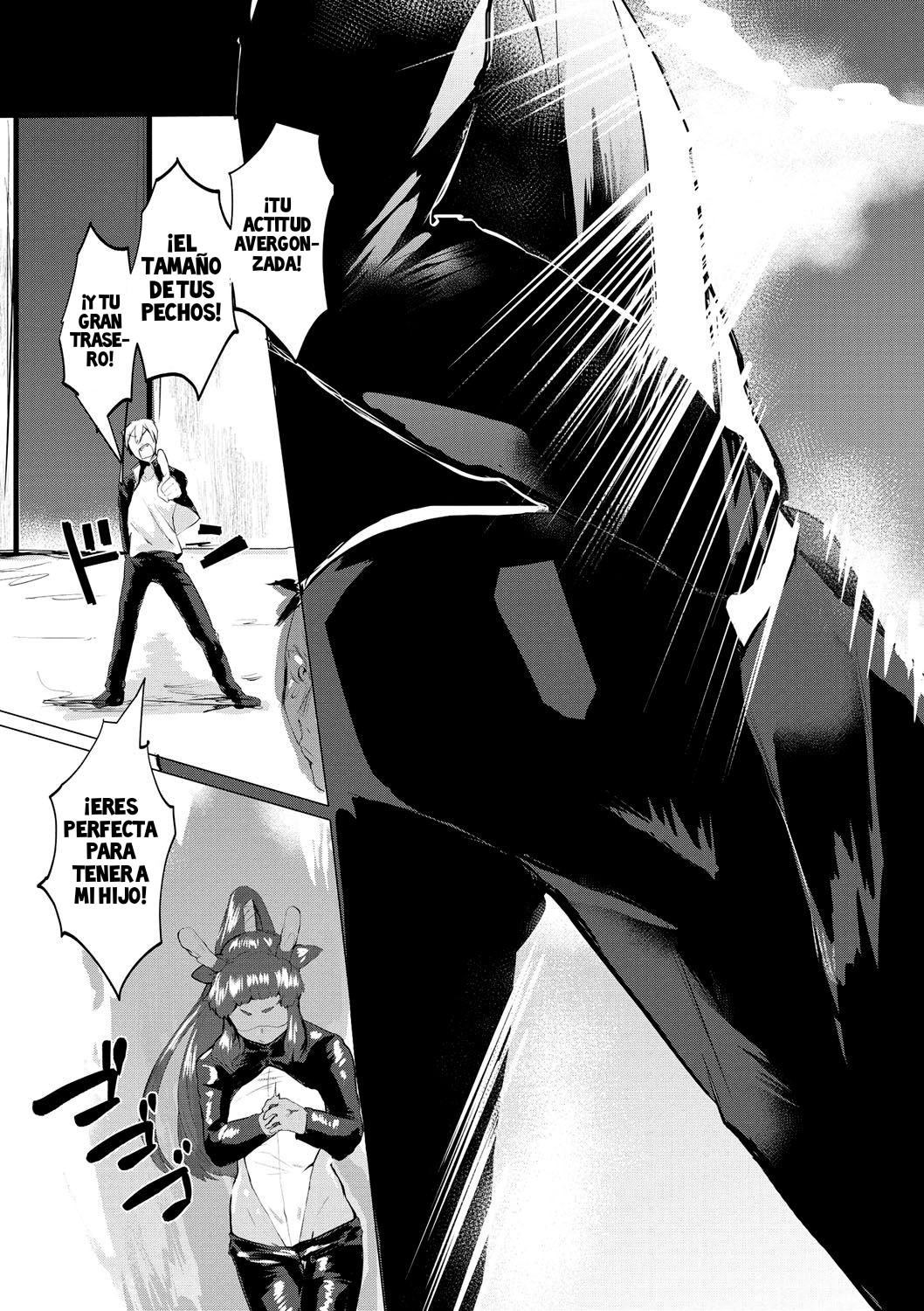 [Kuga Mayuri] OVERLAP (COMIC Megastore DEEP Vol. 23) [Spanish] [Perplexion Translations] [Digital] 画像番号 4