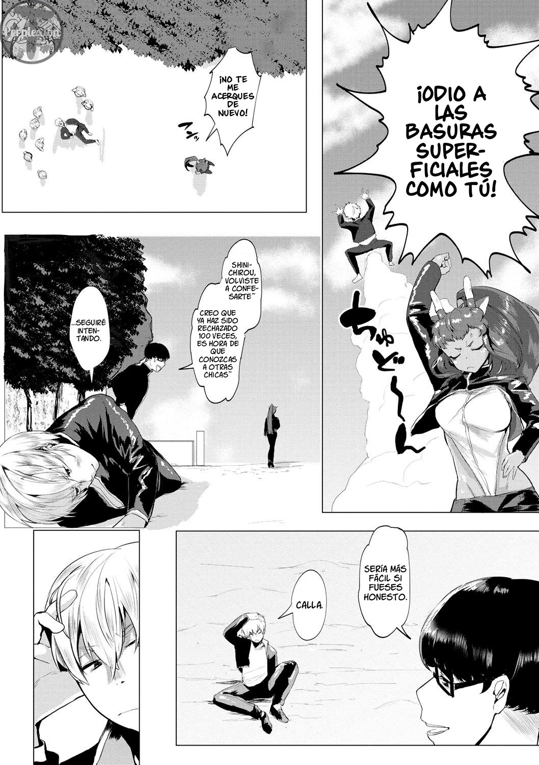 [Kuga Mayuri] OVERLAP (COMIC Megastore DEEP Vol. 23) [Spanish] [Perplexion Translations] [Digital] 画像番号 5