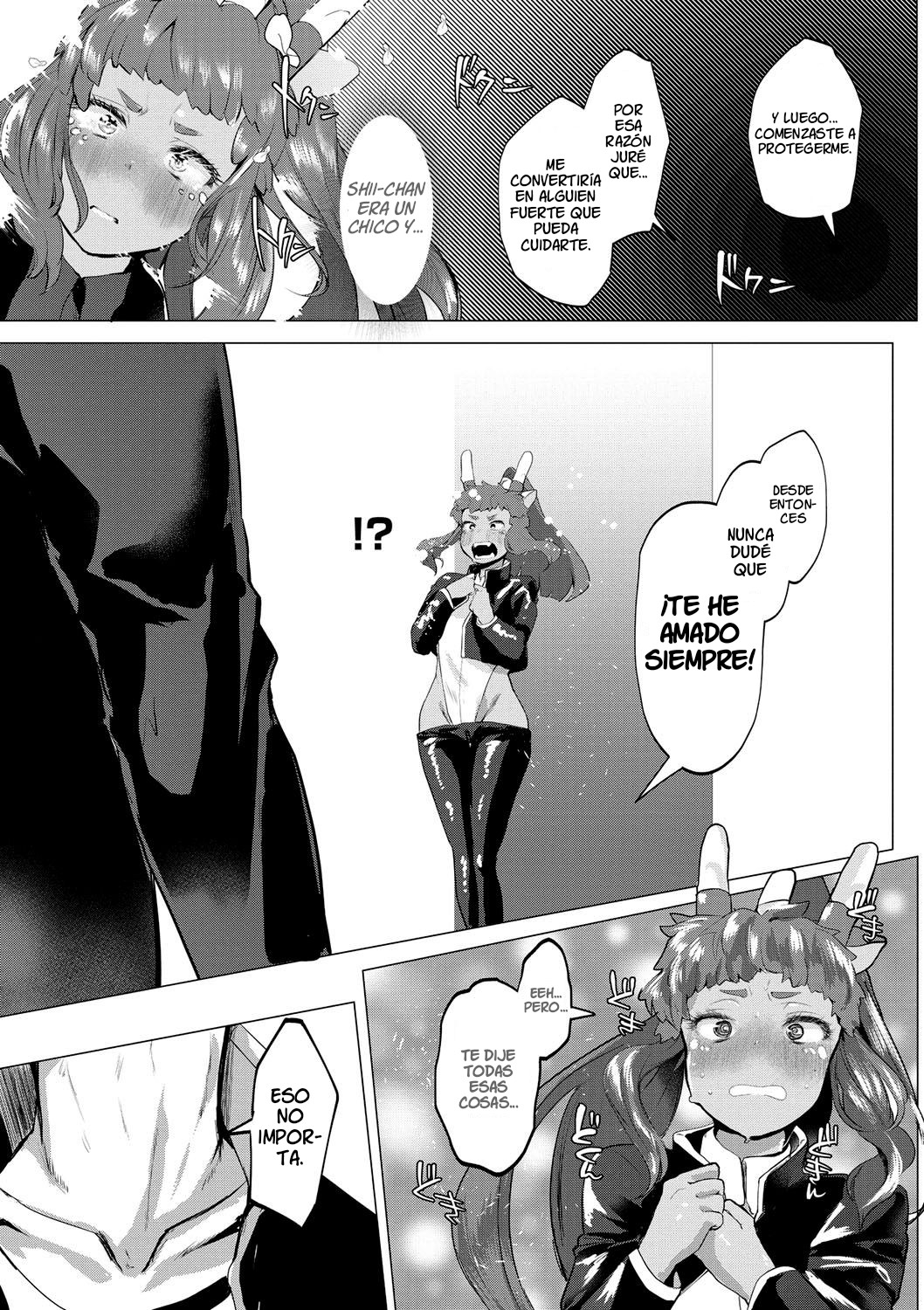 [Kuga Mayuri] OVERLAP (COMIC Megastore DEEP Vol. 23) [Spanish] [Perplexion Translations] [Digital] 画像番号 10