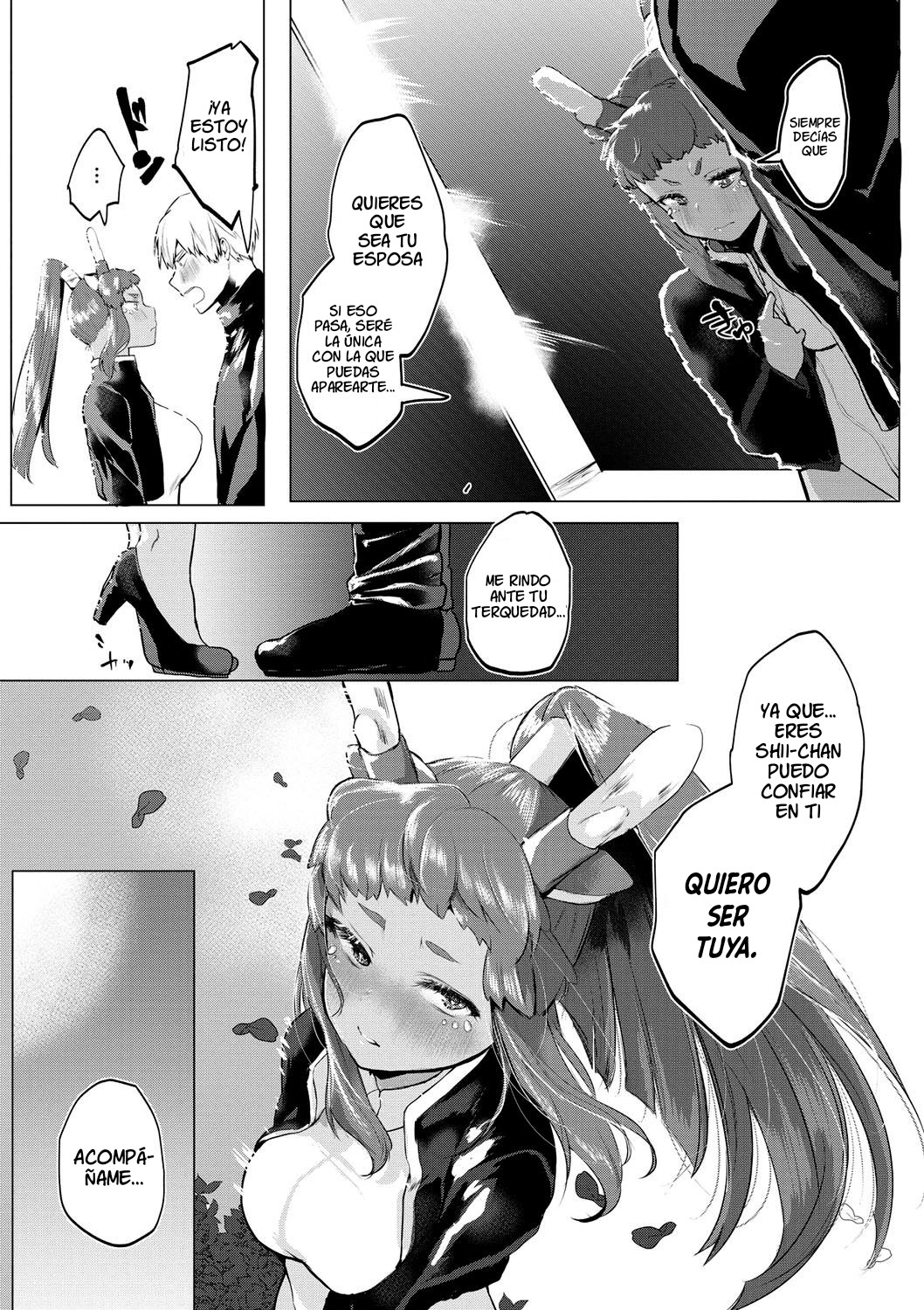 [Kuga Mayuri] OVERLAP (COMIC Megastore DEEP Vol. 23) [Spanish] [Perplexion Translations] [Digital] 画像番号 12