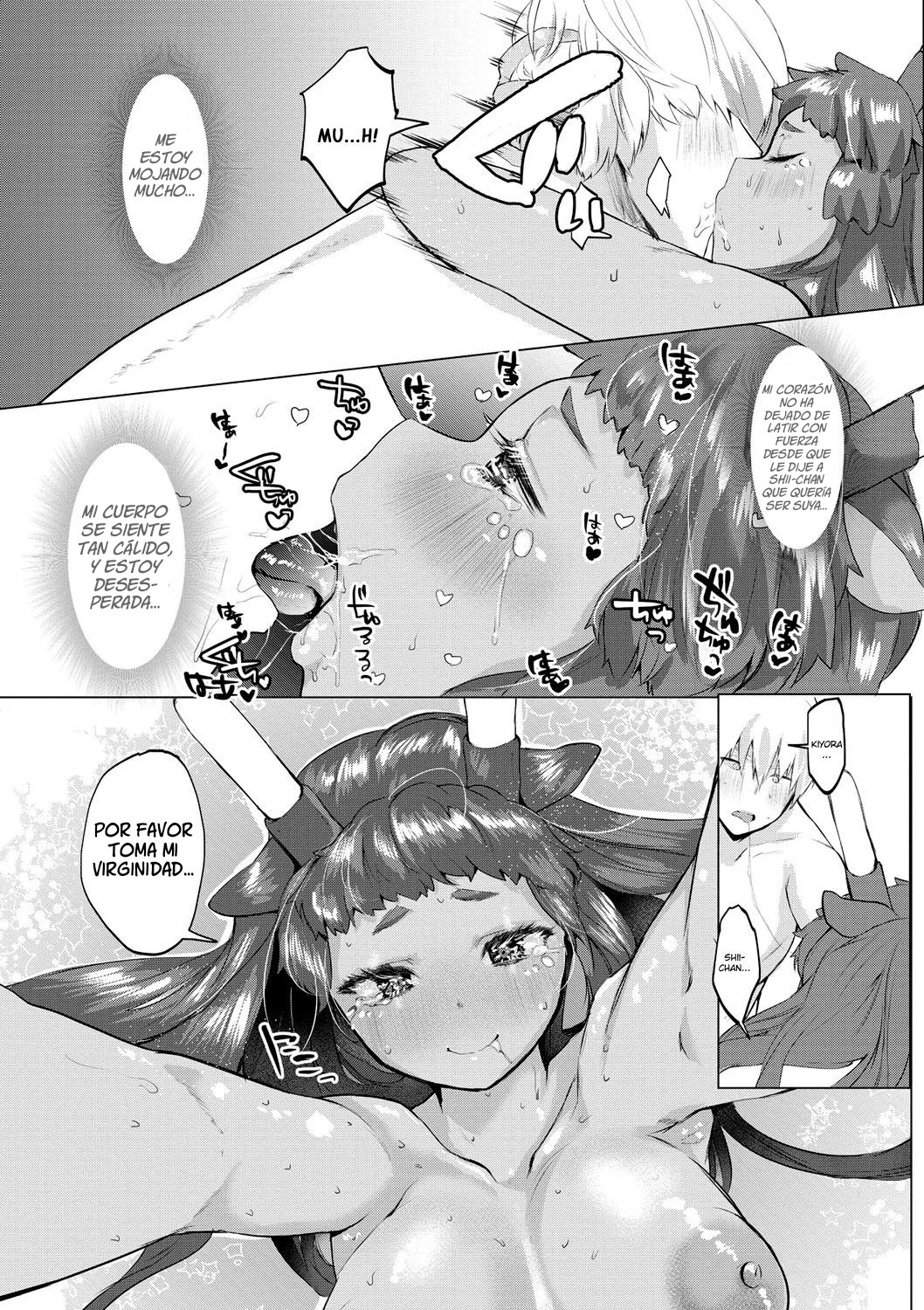 [Kuga Mayuri] OVERLAP (COMIC Megastore DEEP Vol. 23) [Spanish] [Perplexion Translations] [Digital] 画像番号 16