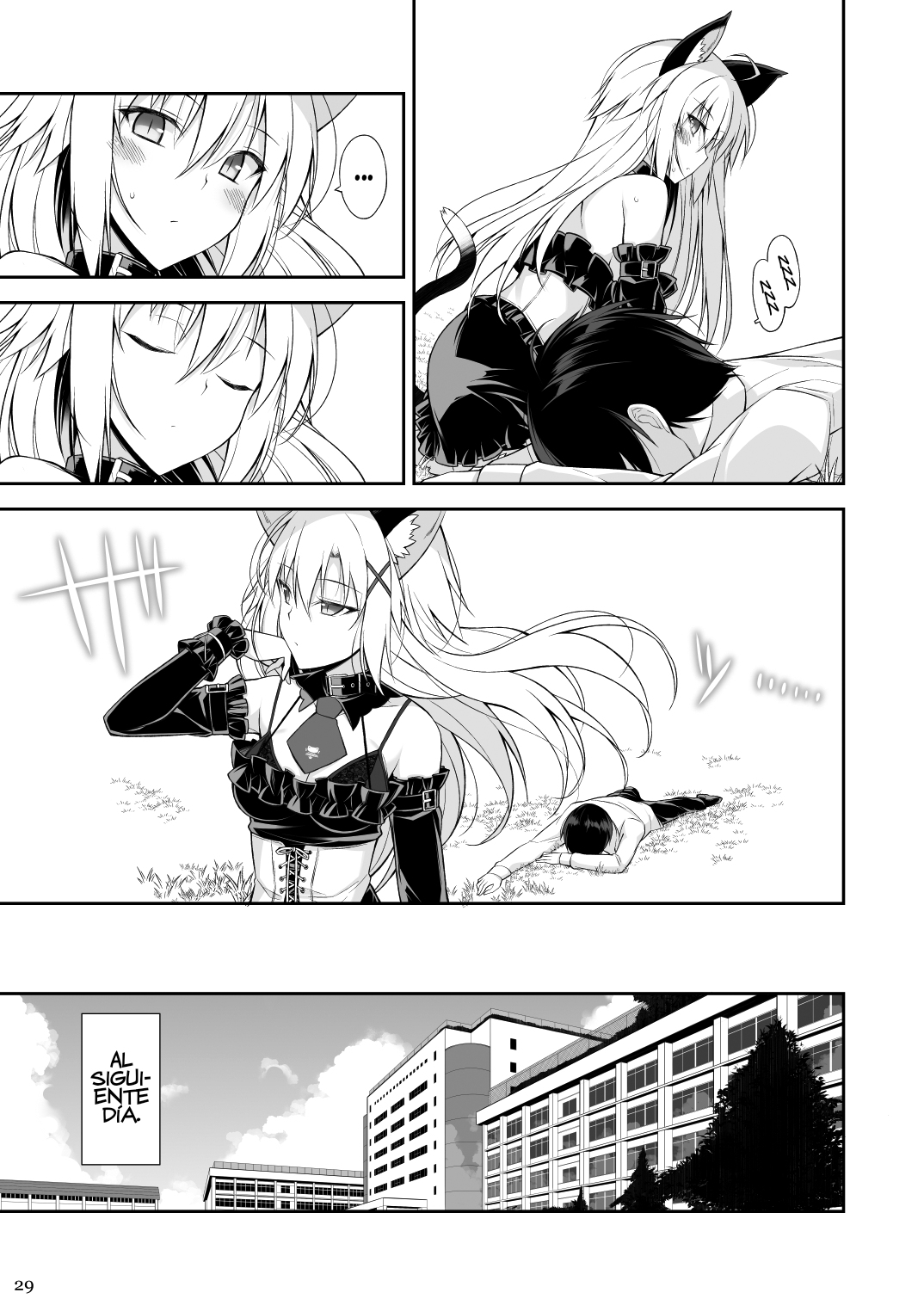 [Digital Flyer (Oota Yuuichi)] Neko to Geboku | Una Gata y su Sirviente I [Spanish] [Perplexion Translations] [Digital] 이미지 번호 28