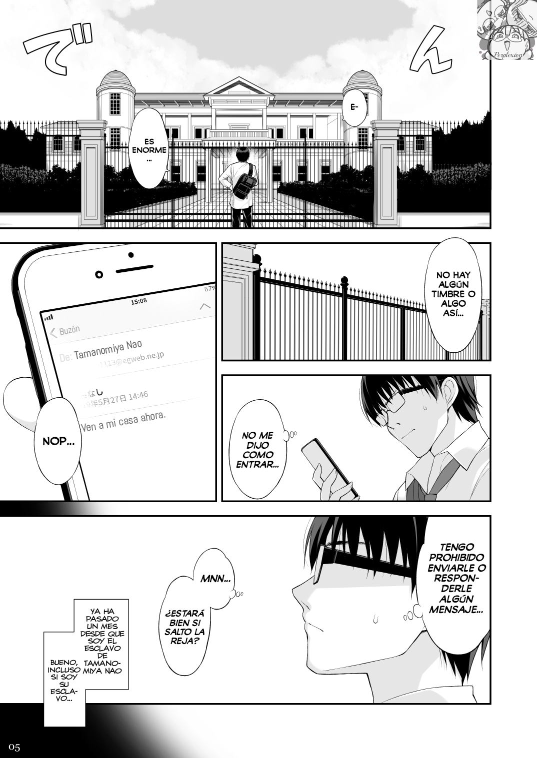 [Digital Flyer (Oota Yuuichi)] Neko to Geboku II | Una Gata y su Sirviente II [Spanish] [Perplexion Translations] [Digital] 画像番号 4