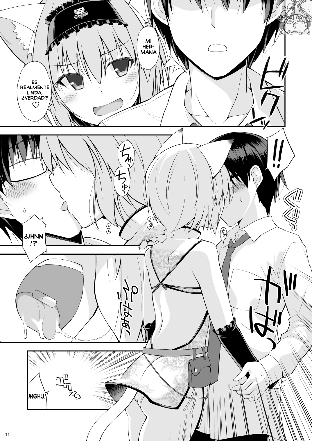 [Digital Flyer (Oota Yuuichi)] Neko to Geboku II | Una Gata y su Sirviente II [Spanish] [Perplexion Translations] [Digital] 画像番号 10