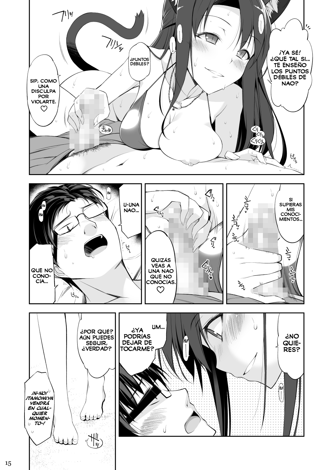 [Digital Flyer (Oota Yuuichi)] Neko to Geboku III | Una Gata y su Sirviente III [Spanish] [Perplexion Translations] [Digital] 画像番号 14