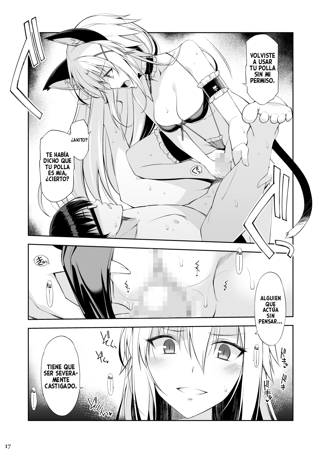 [Digital Flyer (Oota Yuuichi)] Neko to Geboku III | Una Gata y su Sirviente III [Spanish] [Perplexion Translations] [Digital] 画像番号 16