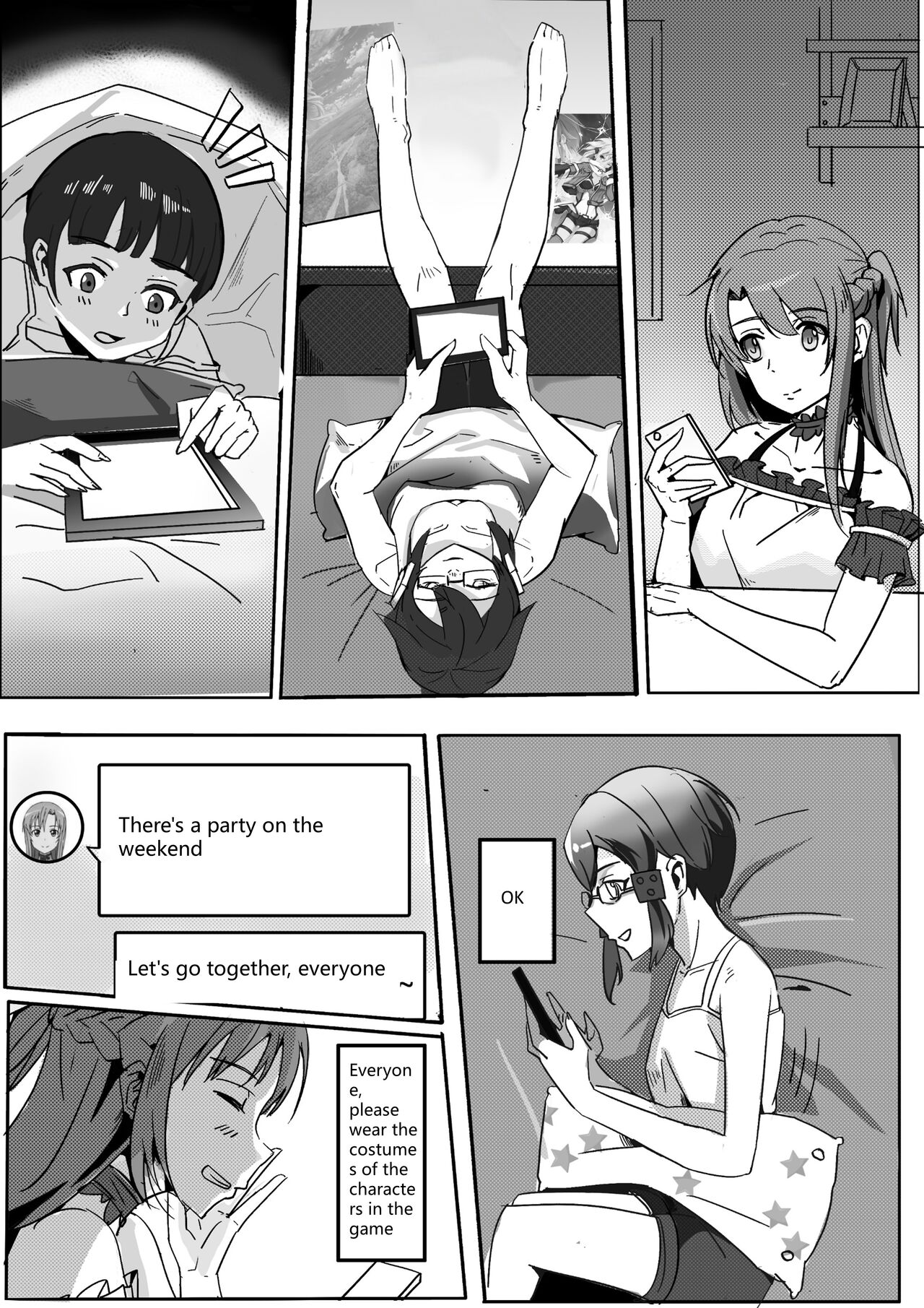 [月海] 【DID漫画】剣士、精霊と狙撃手/剑士，精灵与狙击手1-6P image number 8