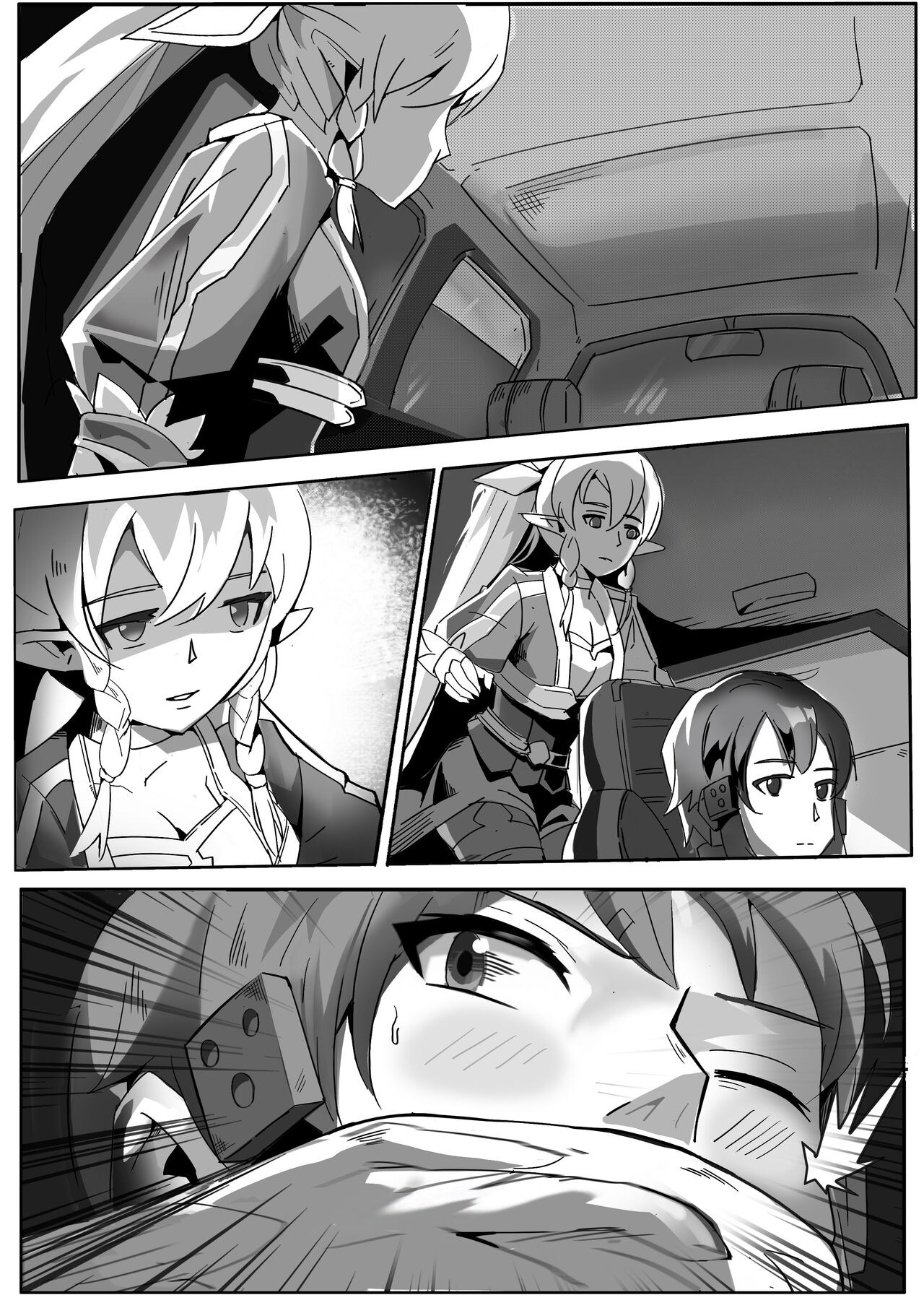 [月海] 【DID漫画】剣士、精霊と狙撃手/剑士，精灵与狙击手1-6P image number 13