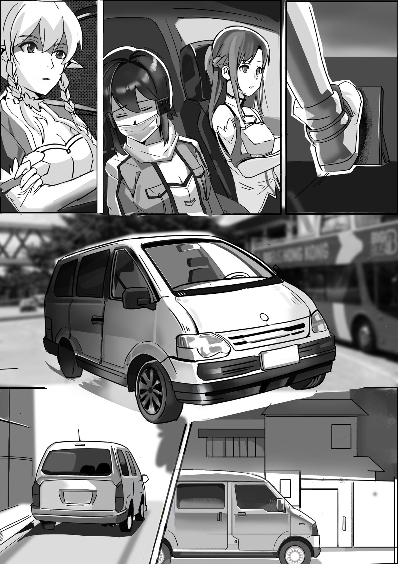 [月海] 【DID漫画】剣士、精霊と狙撃手/剑士，精灵与狙击手1-6P image number 17