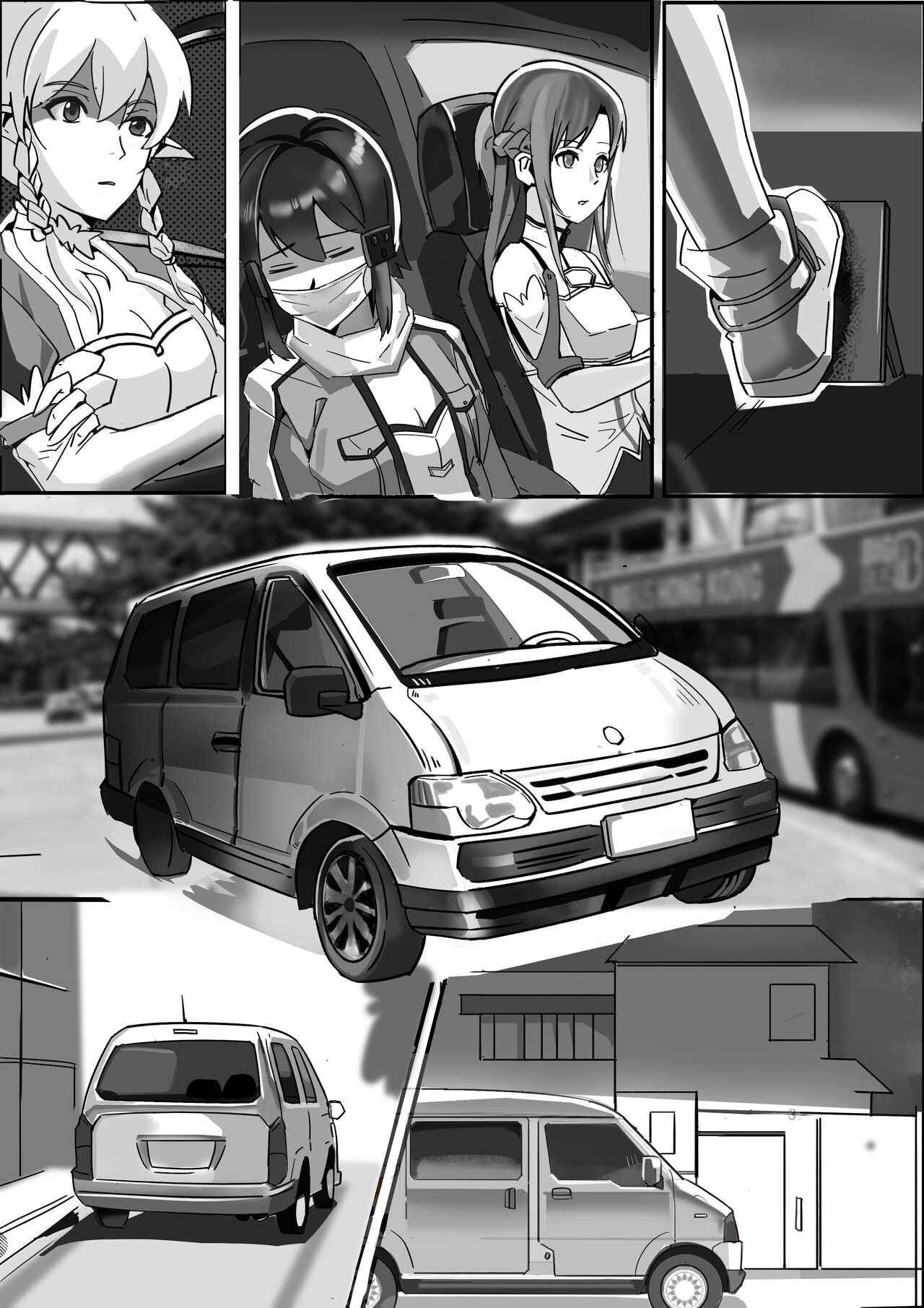 [月海] 【DID漫画】剣士、精霊と狙撃手/剑士，精灵与狙击手1-6P image number 21