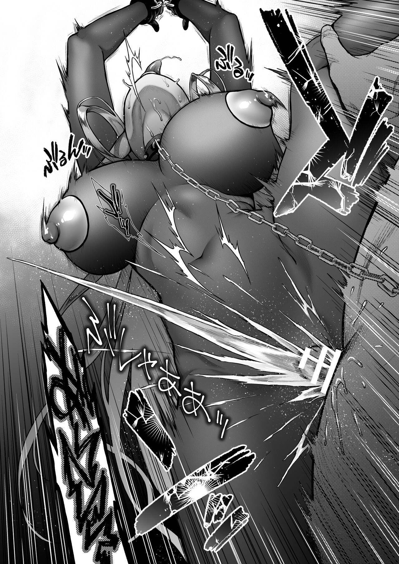 黄昏の娼エルフ7-娼婦にされた気高きハイエルフ4 image number 24