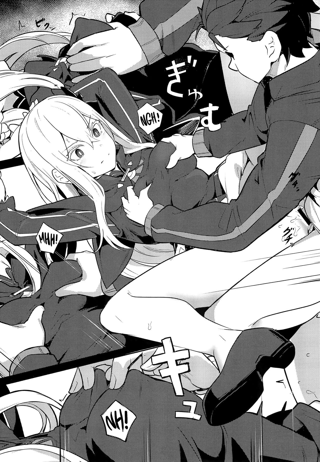 (C99) [Ohanabatake (Siseki Hirame)] Echidna sukebebon I (Re:Zero kara Hajimeru Isekai Seikatsu) [English] [Kinsei Translations] image number 9