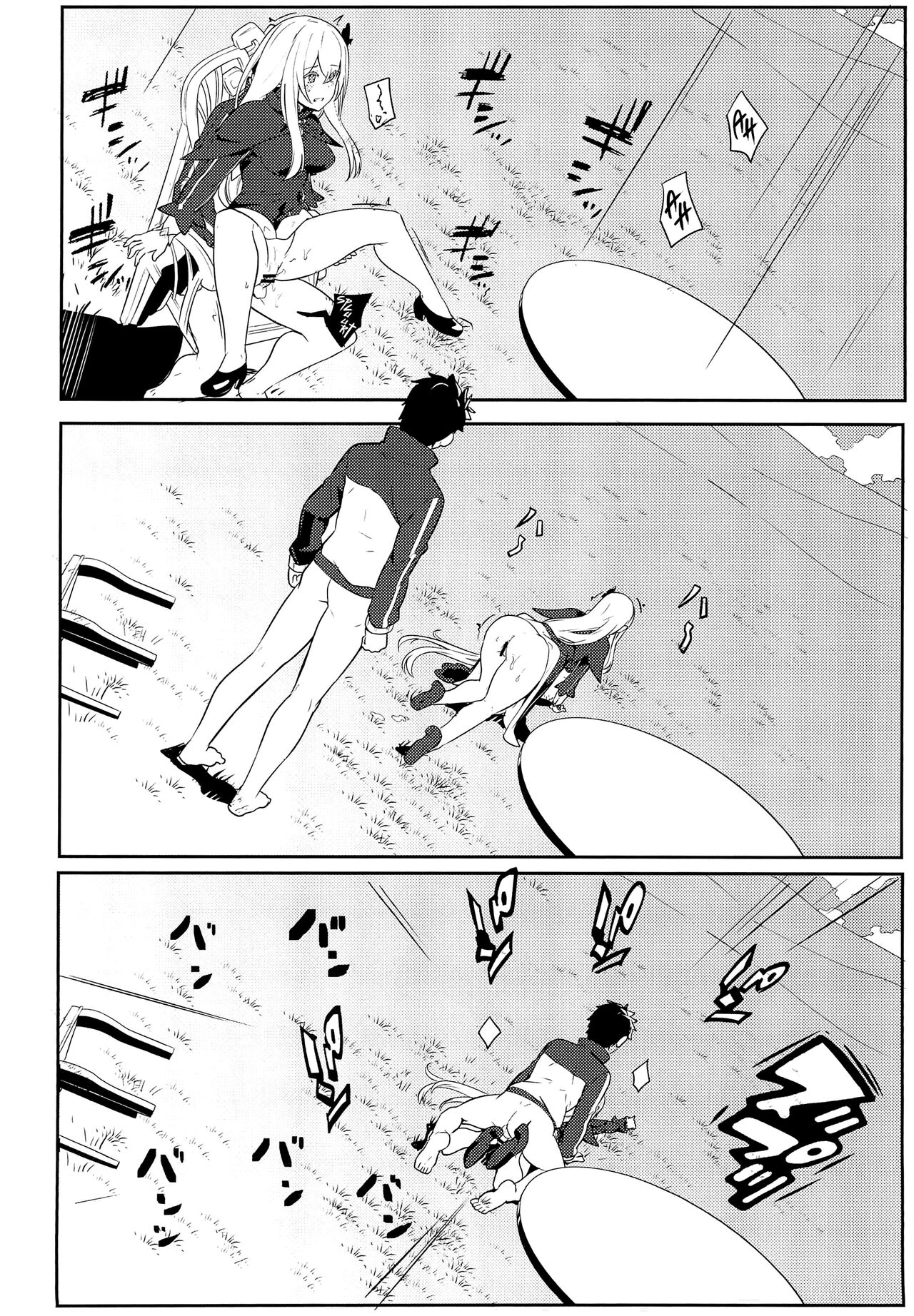 (C99) [Ohanabatake (Siseki Hirame)] Echidna sukebebon I (Re:Zero kara Hajimeru Isekai Seikatsu) [English] [Kinsei Translations] image number 21