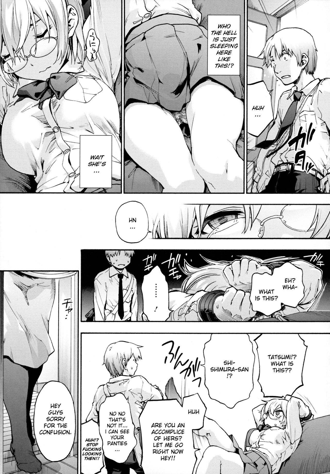 [Uba Yoshiyuki] Harem Cult side HAREM Chapter 1 | La carte, s'il vous plait | The Map, Please [English] [naetranslates] [Digital] imagen número 3