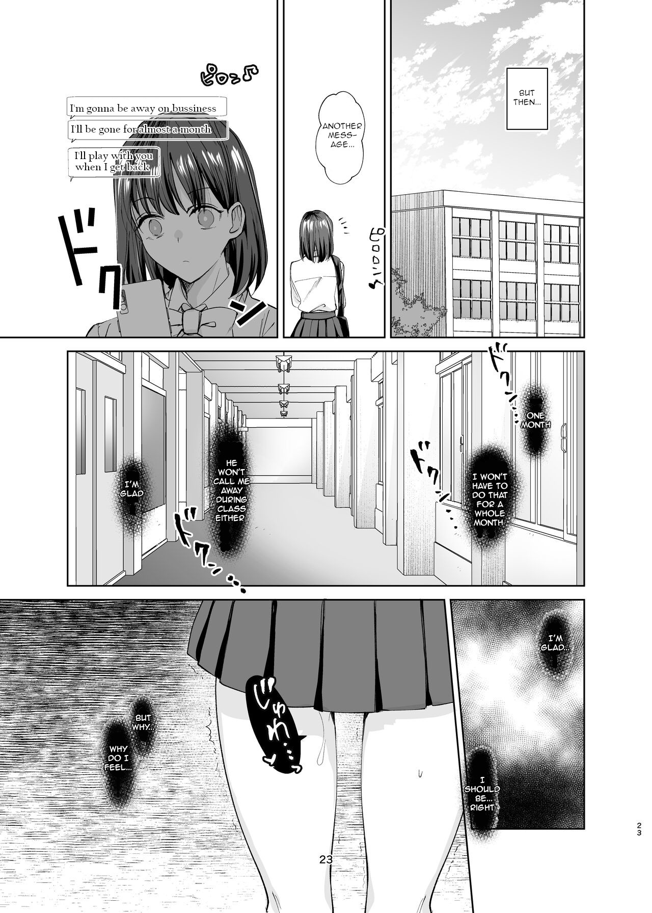 [Chiyori Koubou] The story of a serious childhood friend who becomes deeply involved in 'P-services' and ends up addicted to sex [Digital] 图片编号 22