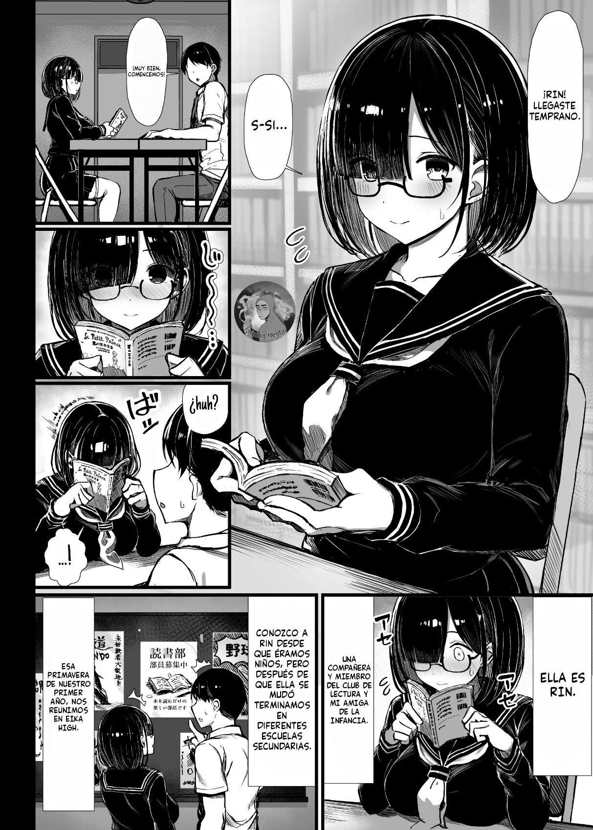 Bungaku Shoujo Wa Somerareru - Falling Gardenia, Falling Love. image number 3